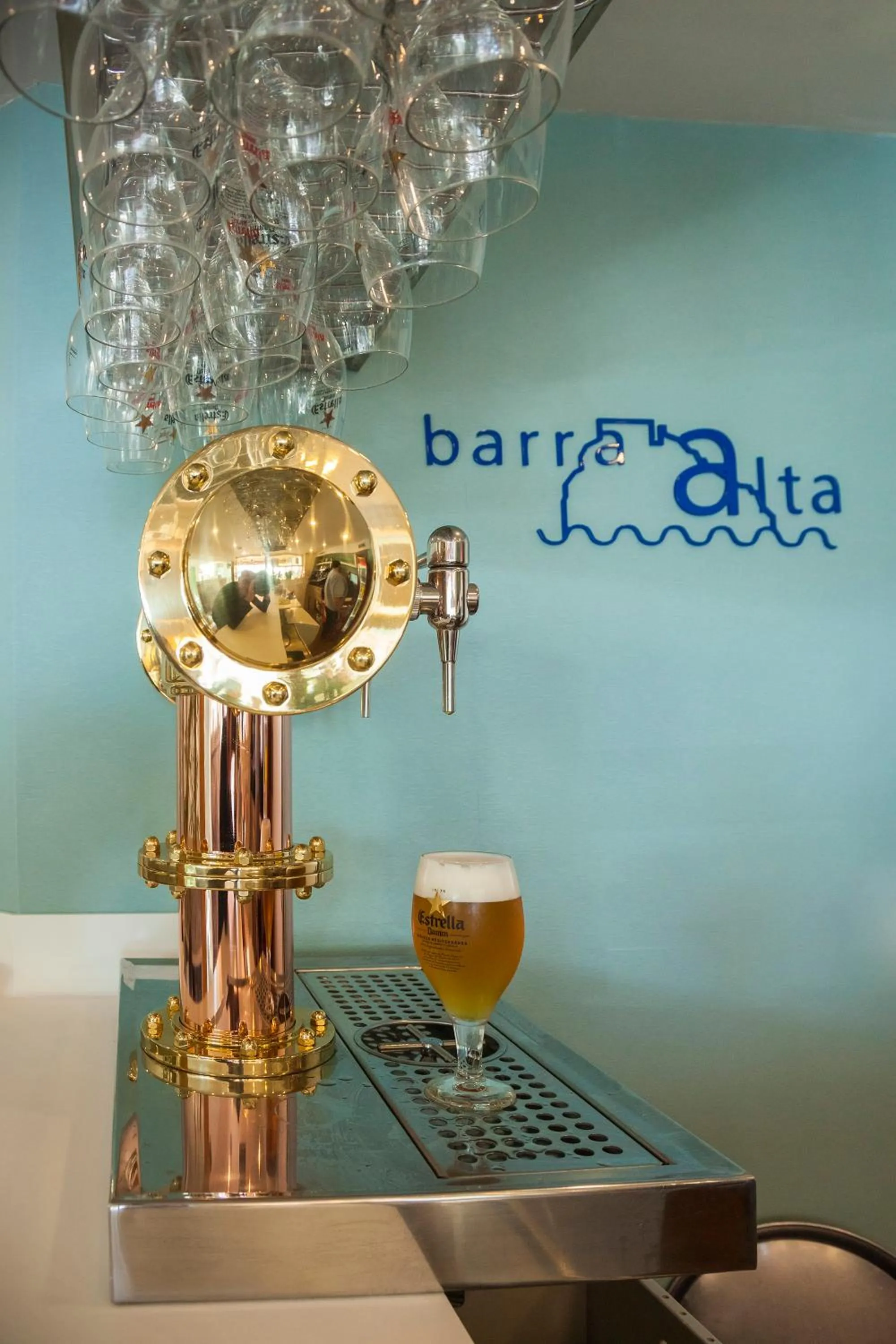 Hotel Boutique Barra Alta (Adults Only)