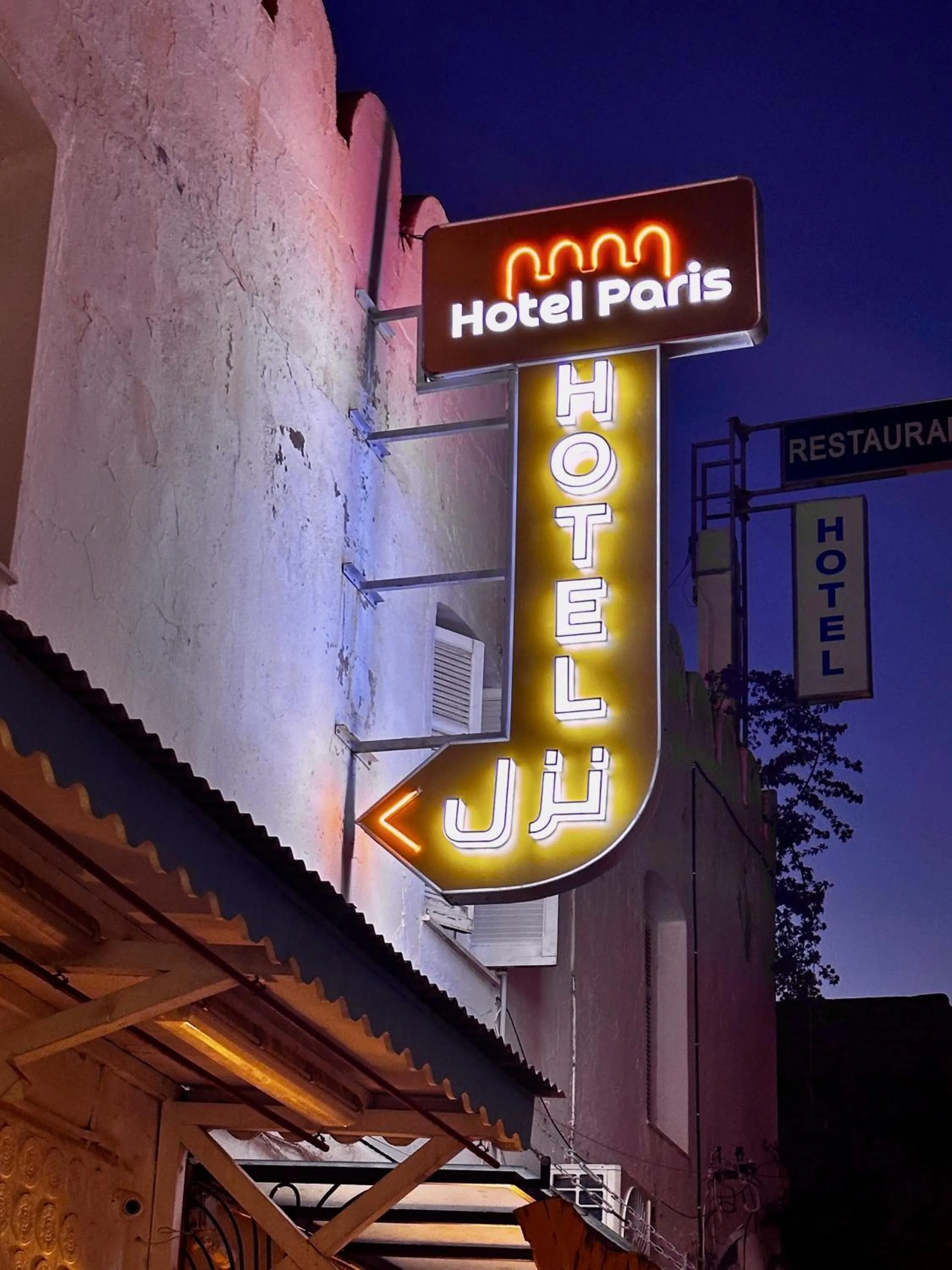 Night in Hotel Paris