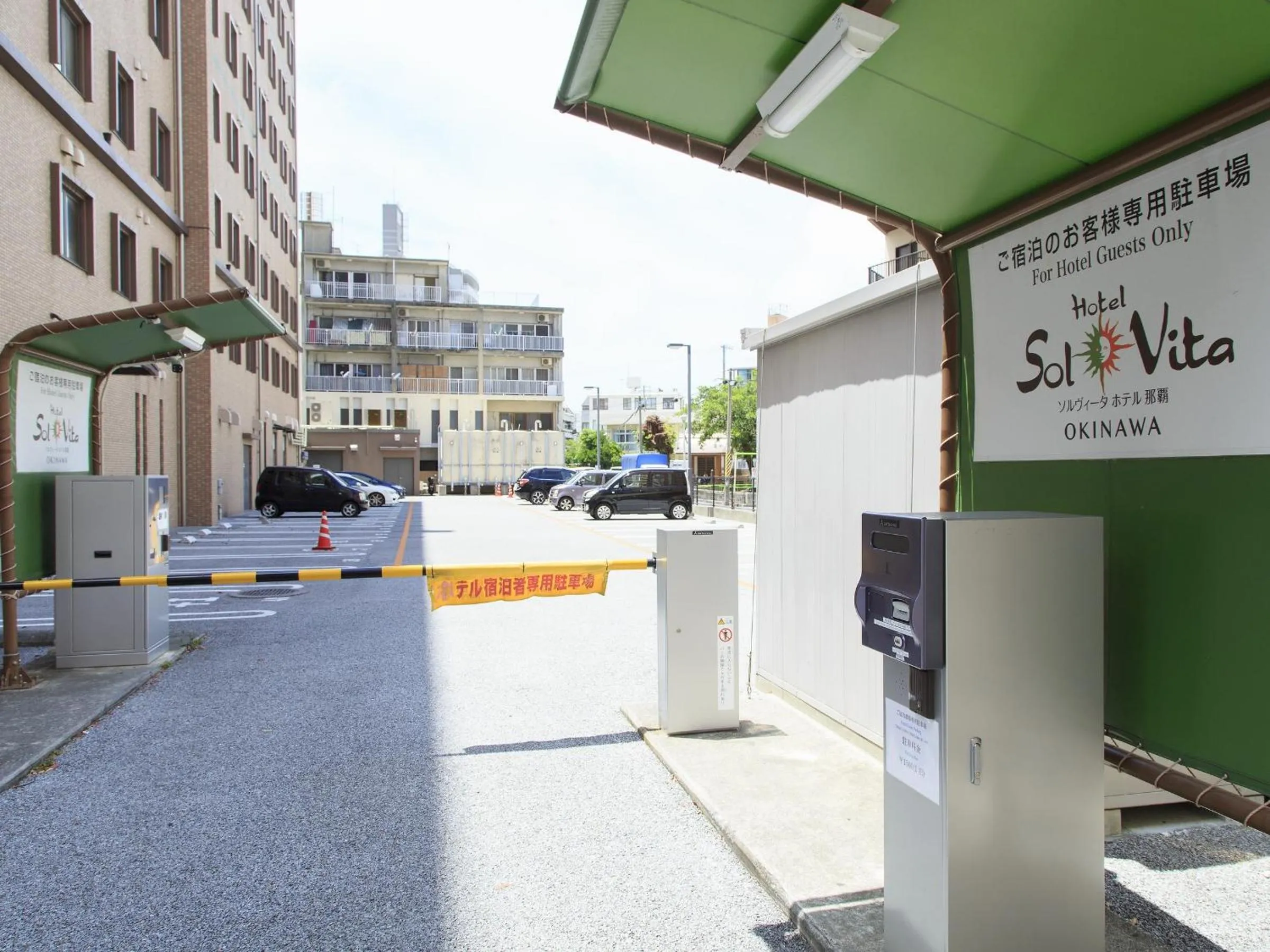 Parking in Sol Vita Hotel Naha