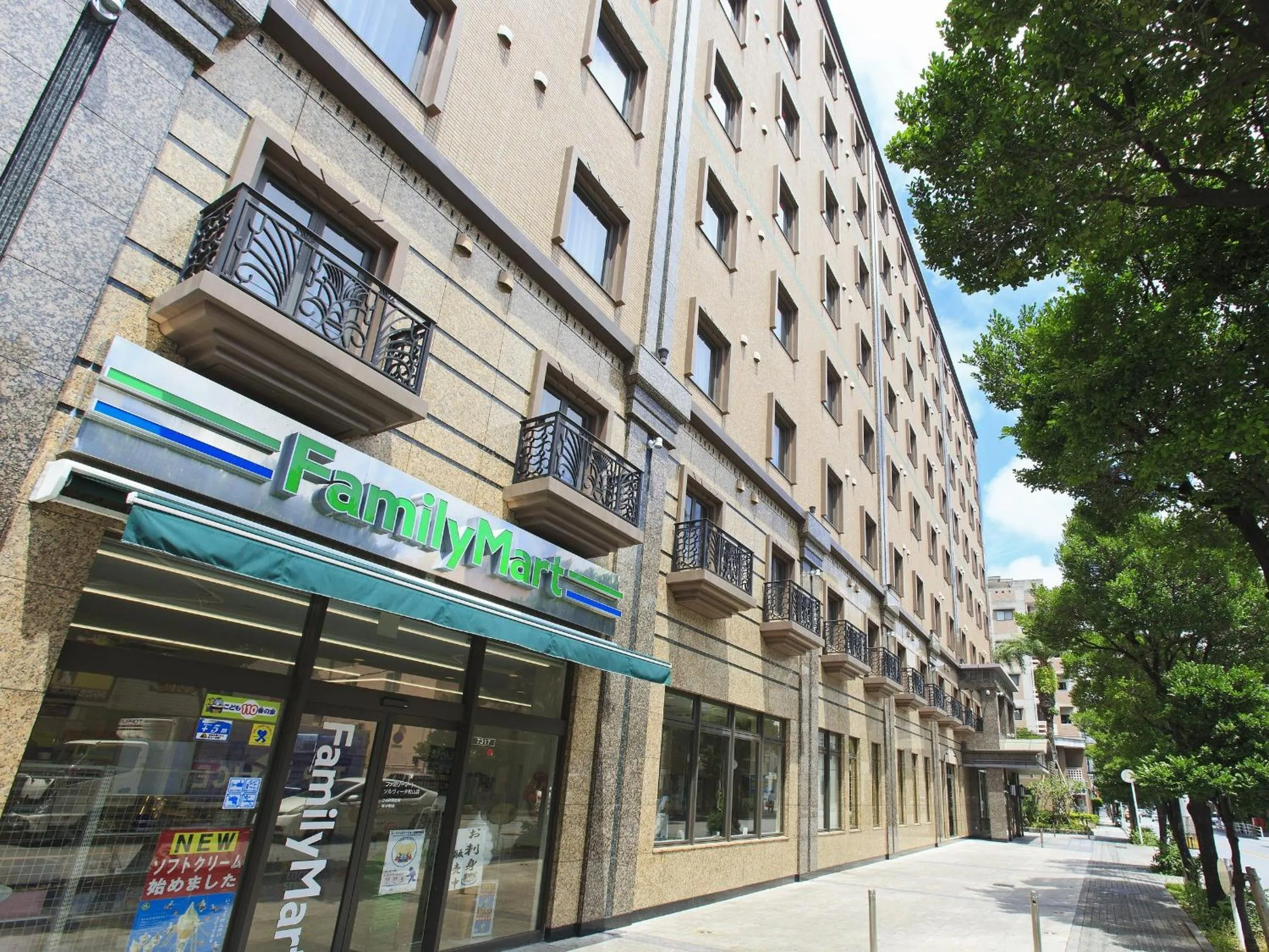 On-site shops in Sol Vita Hotel Naha