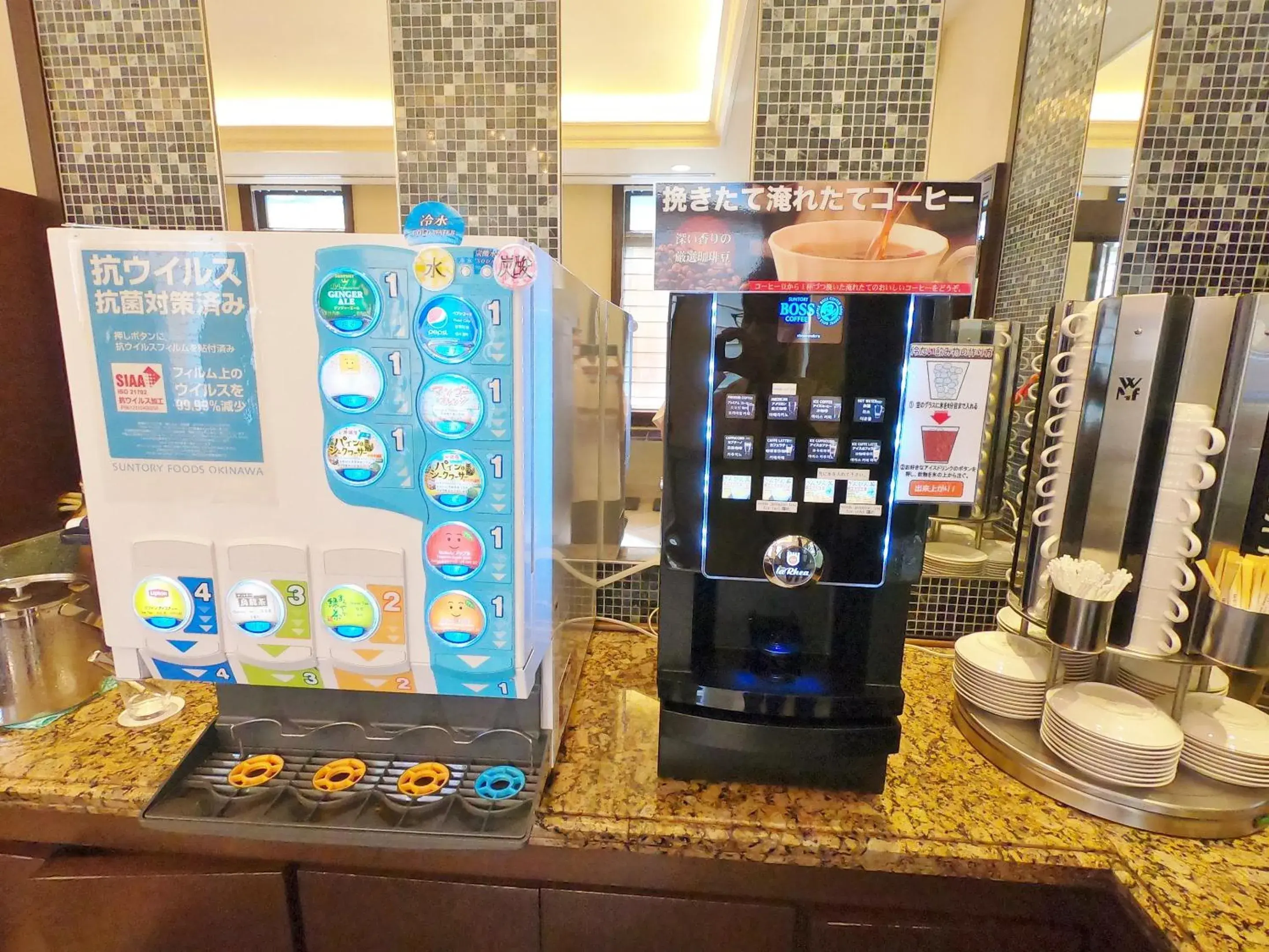 Lounge or bar in Sol Vita Hotel Naha Lounge or bar in Sol Vita Hotel Naha