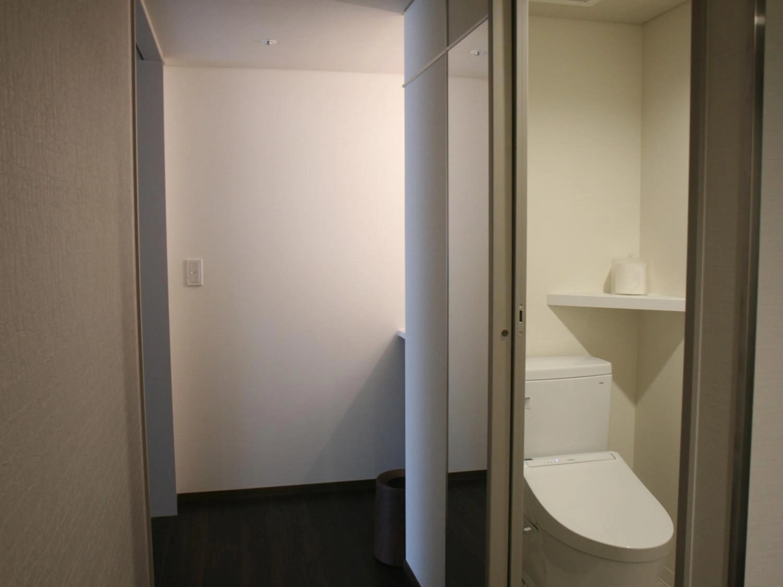 Toilet in Hotel Sanrakuso