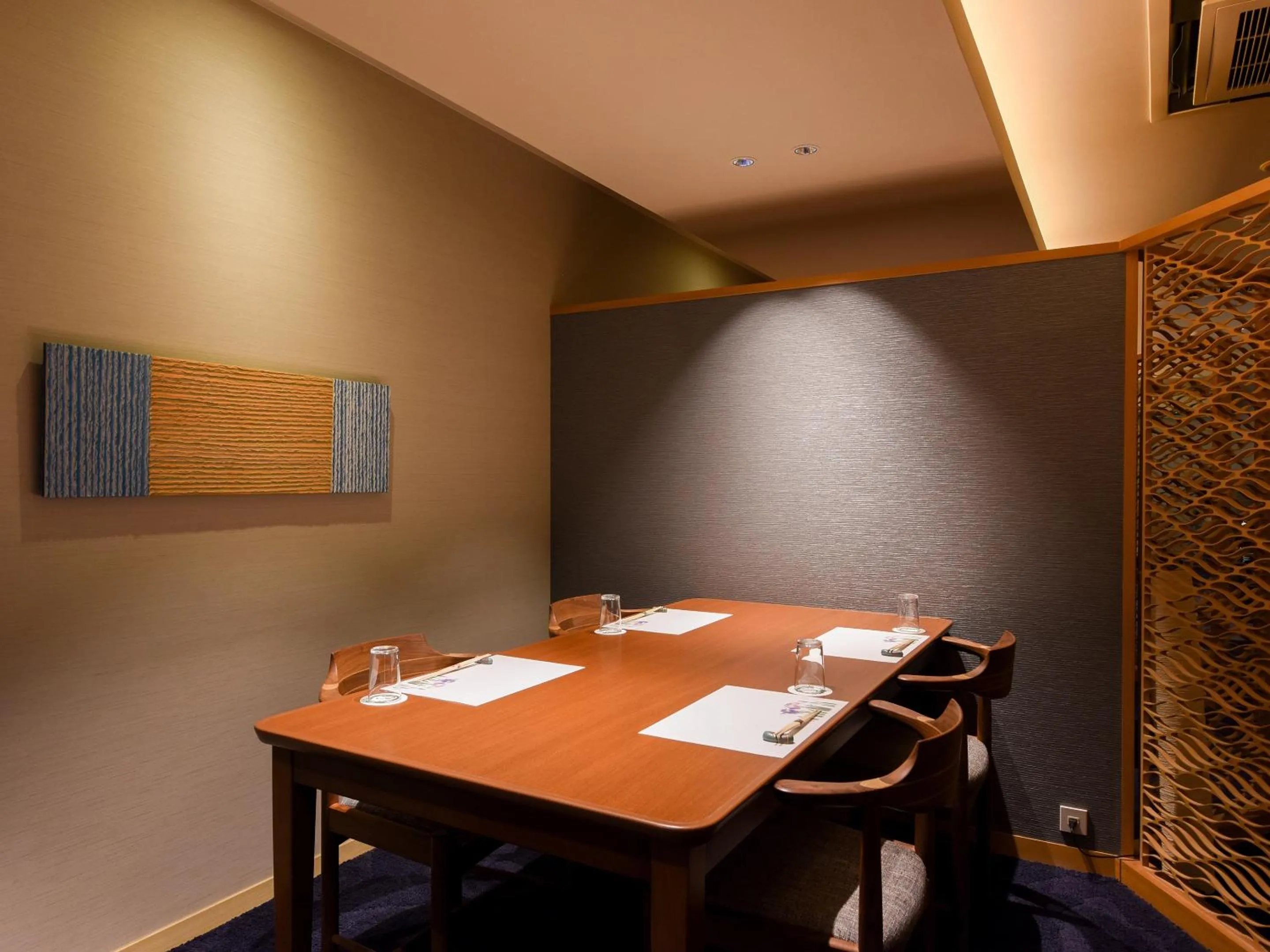 Restaurant/places to eat in Hotel Sanrakuso