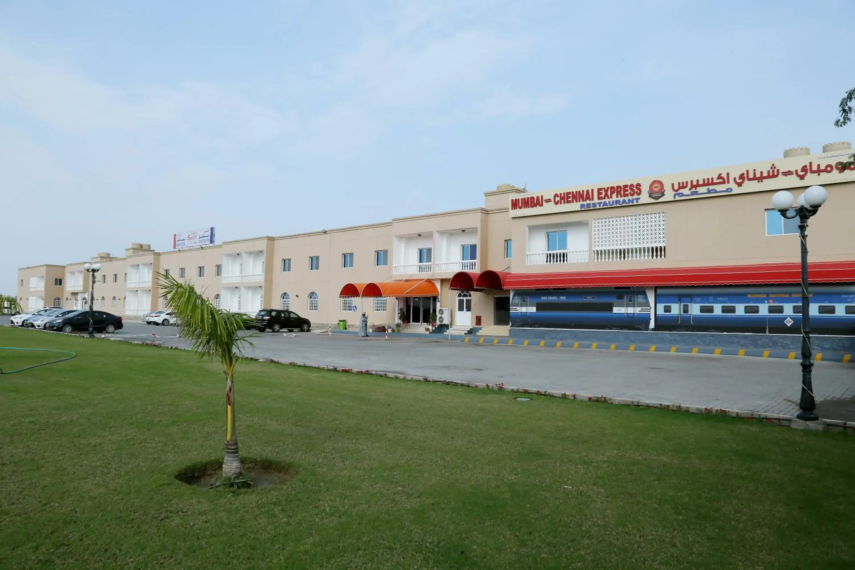 Atlas Hotel Apartments Atlas Hotel Apartments