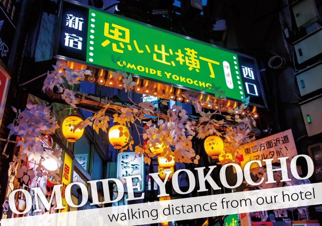 Neighbourhood in Hotel Rocks