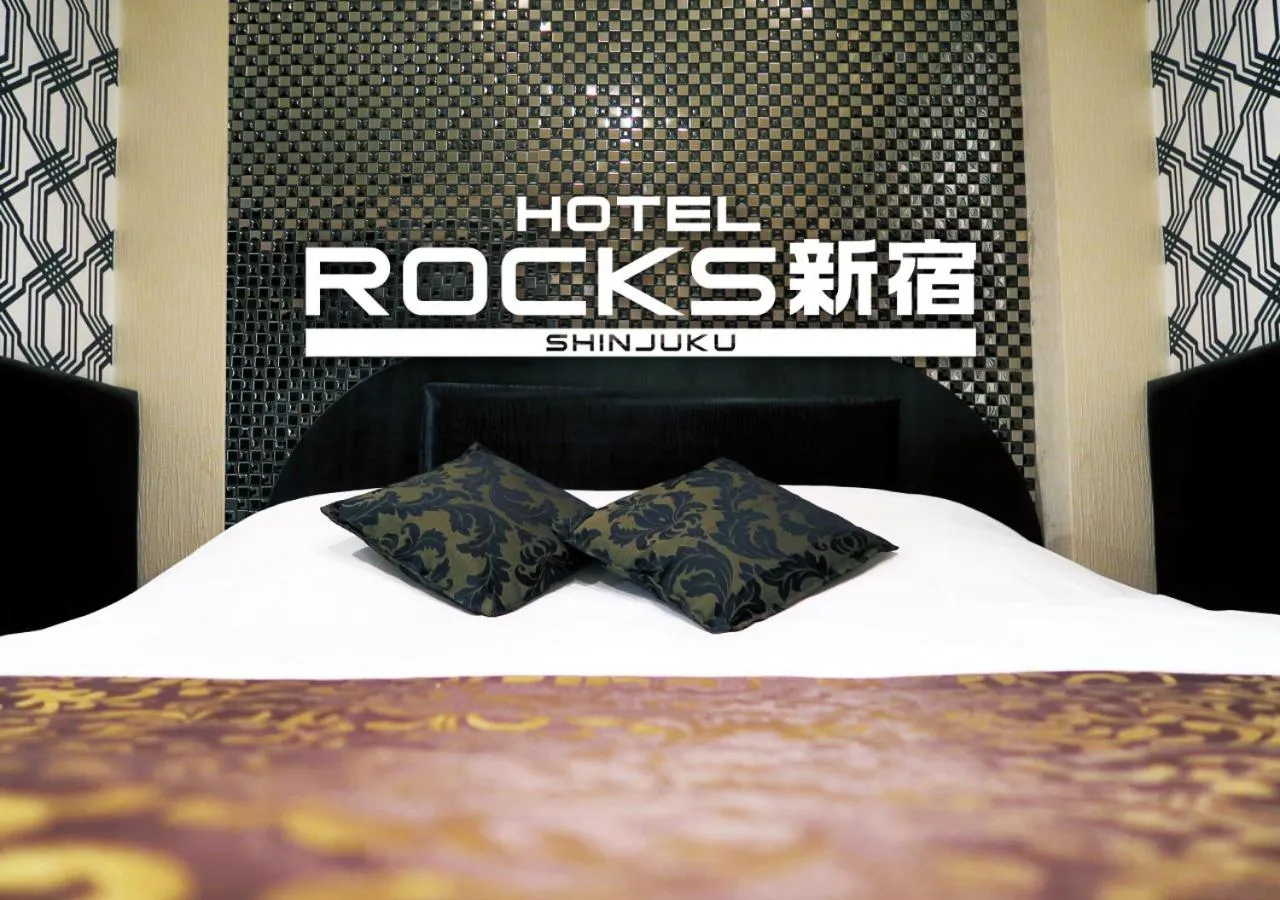 Hotel Rocks
