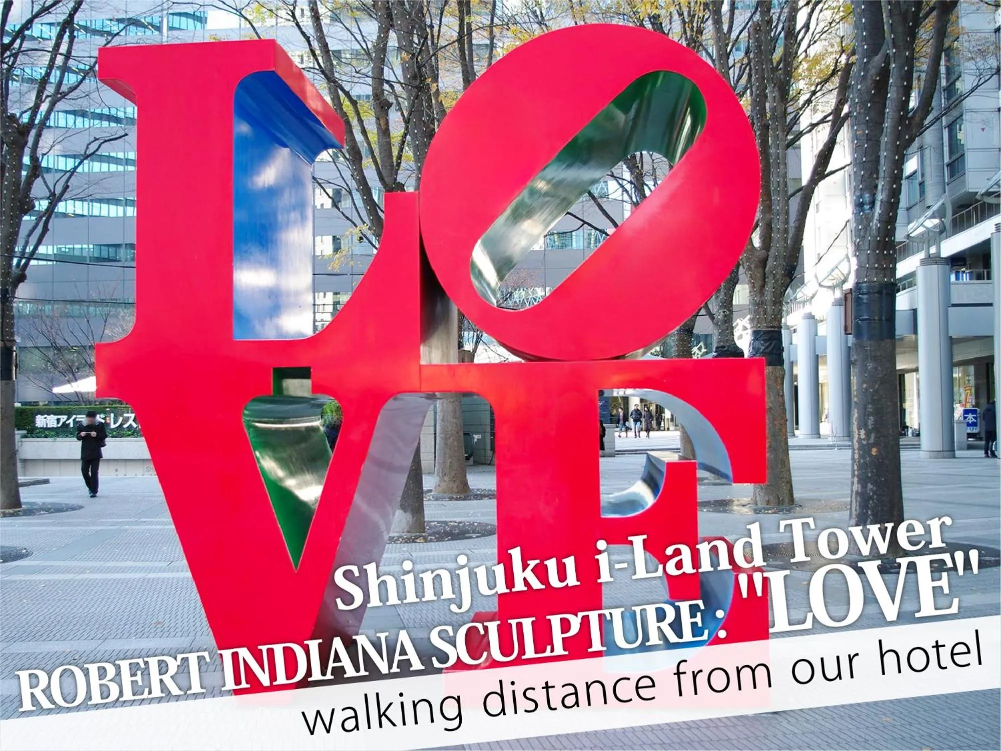 Nearby landmark in Hotel Rocks