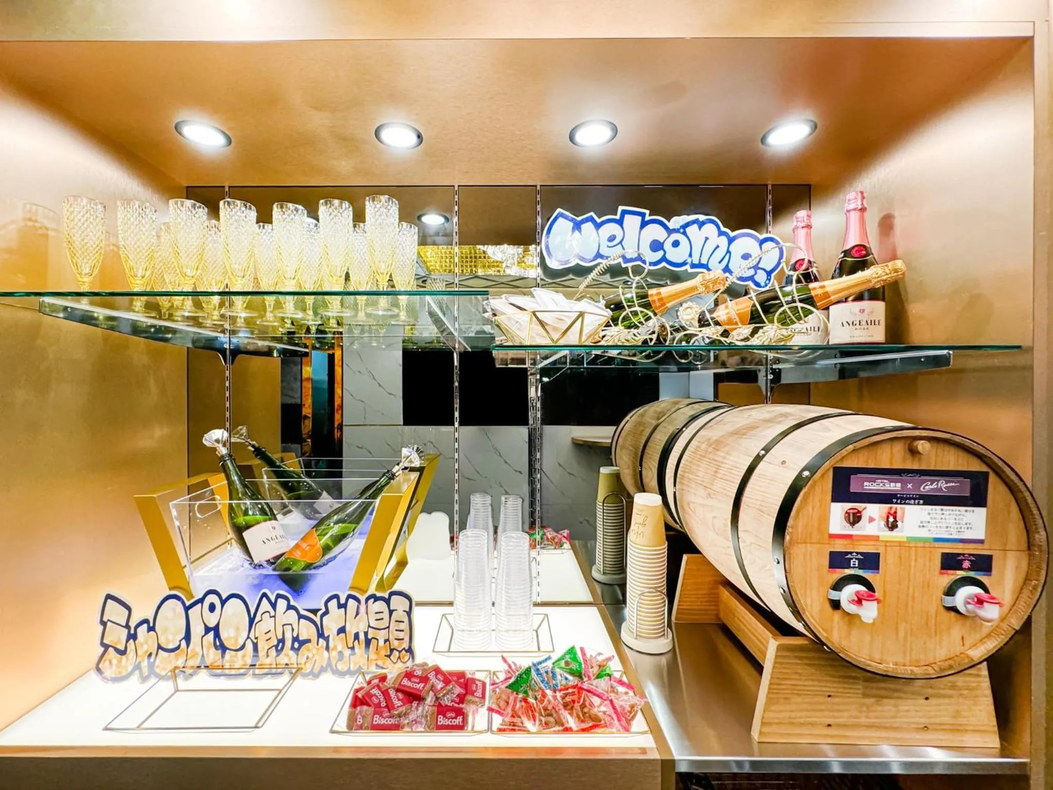 Drinks in Hotel Rocks