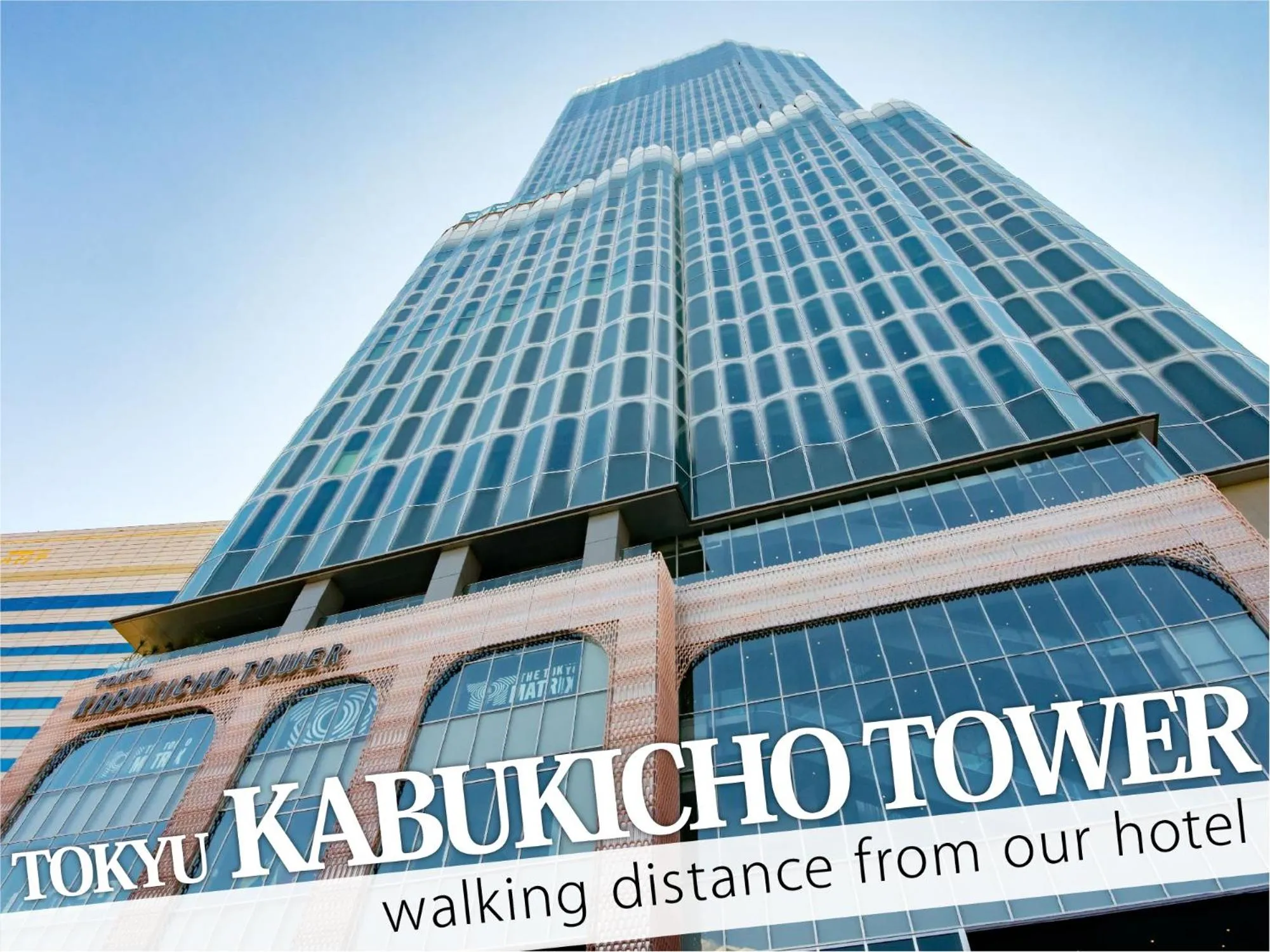 Nearby landmark in Hotel Rocks