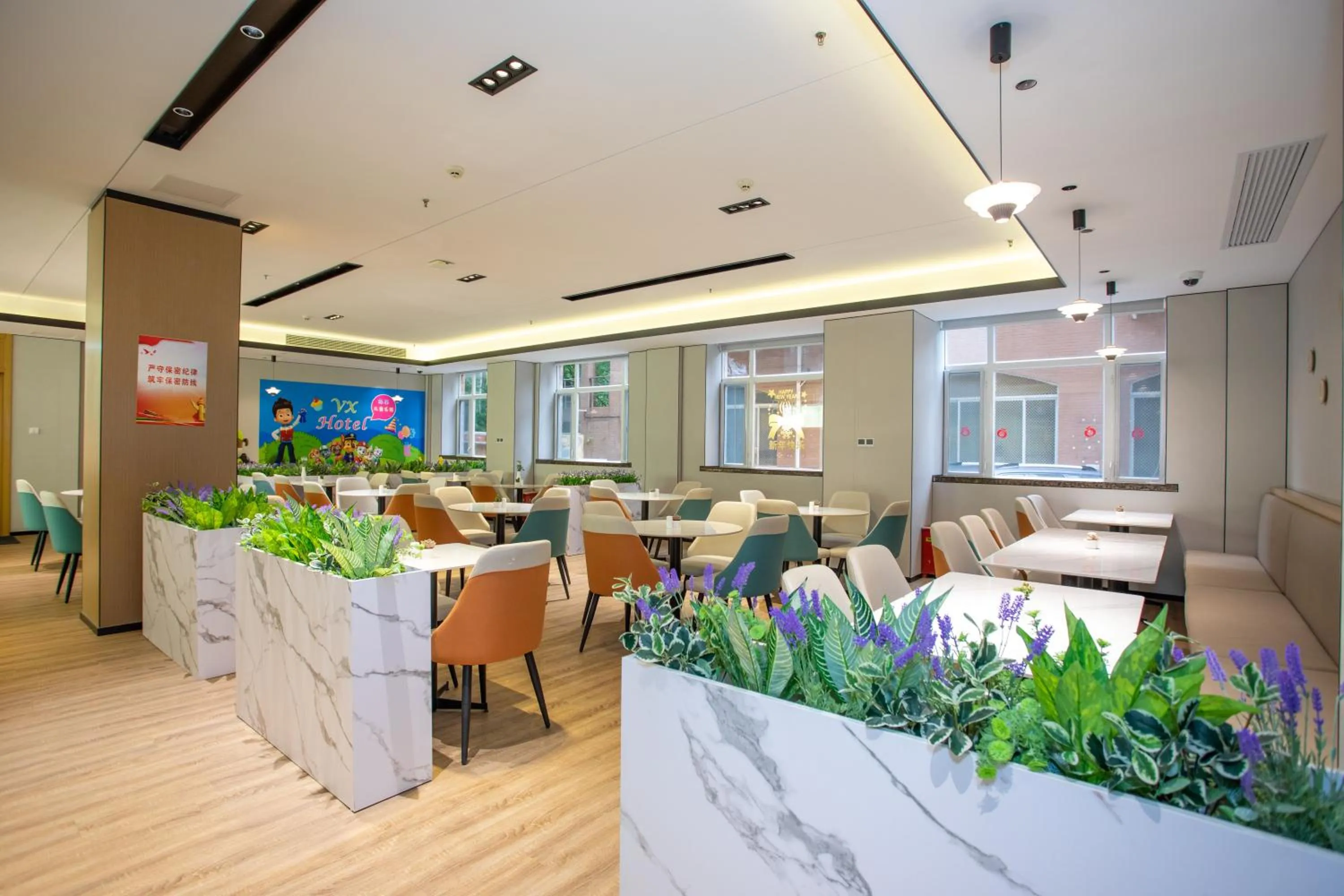 Restaurant/places to eat in VX Hotel Shanghai Yixian Road Dabaishu