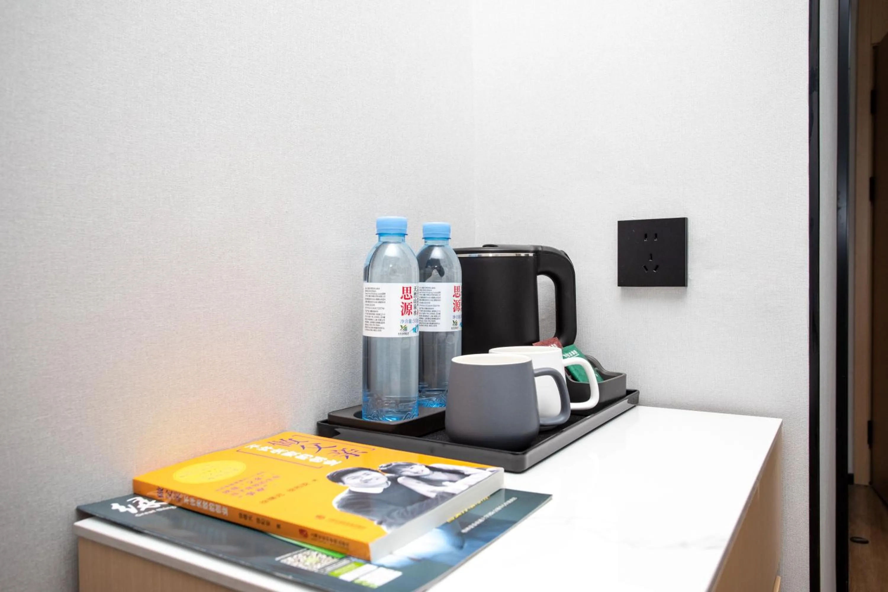 Drinks in VX Hotel Shanghai Yixian Road Dabaishu