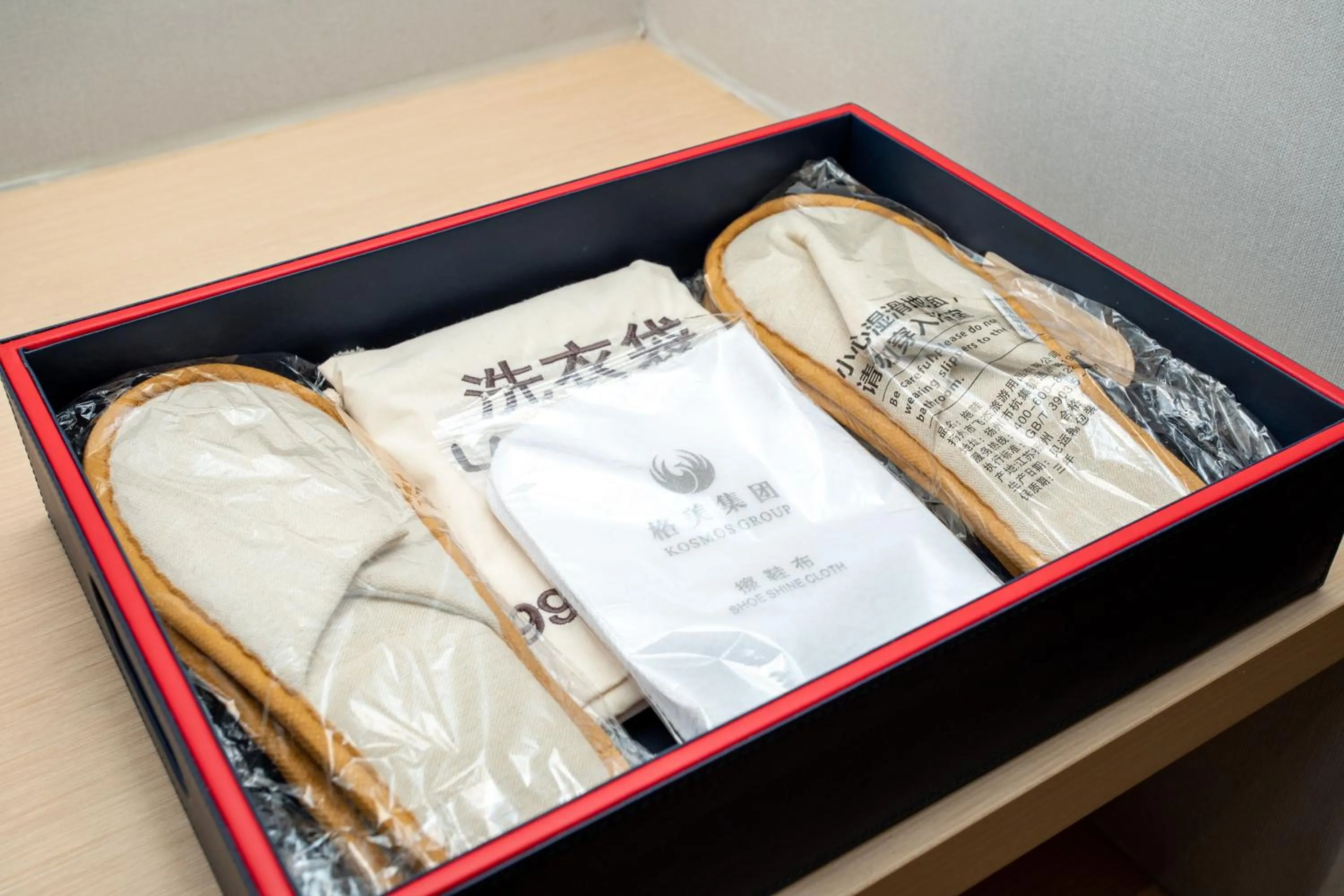 room service in VX Hotel Shanghai Yixian Road Dabaishu