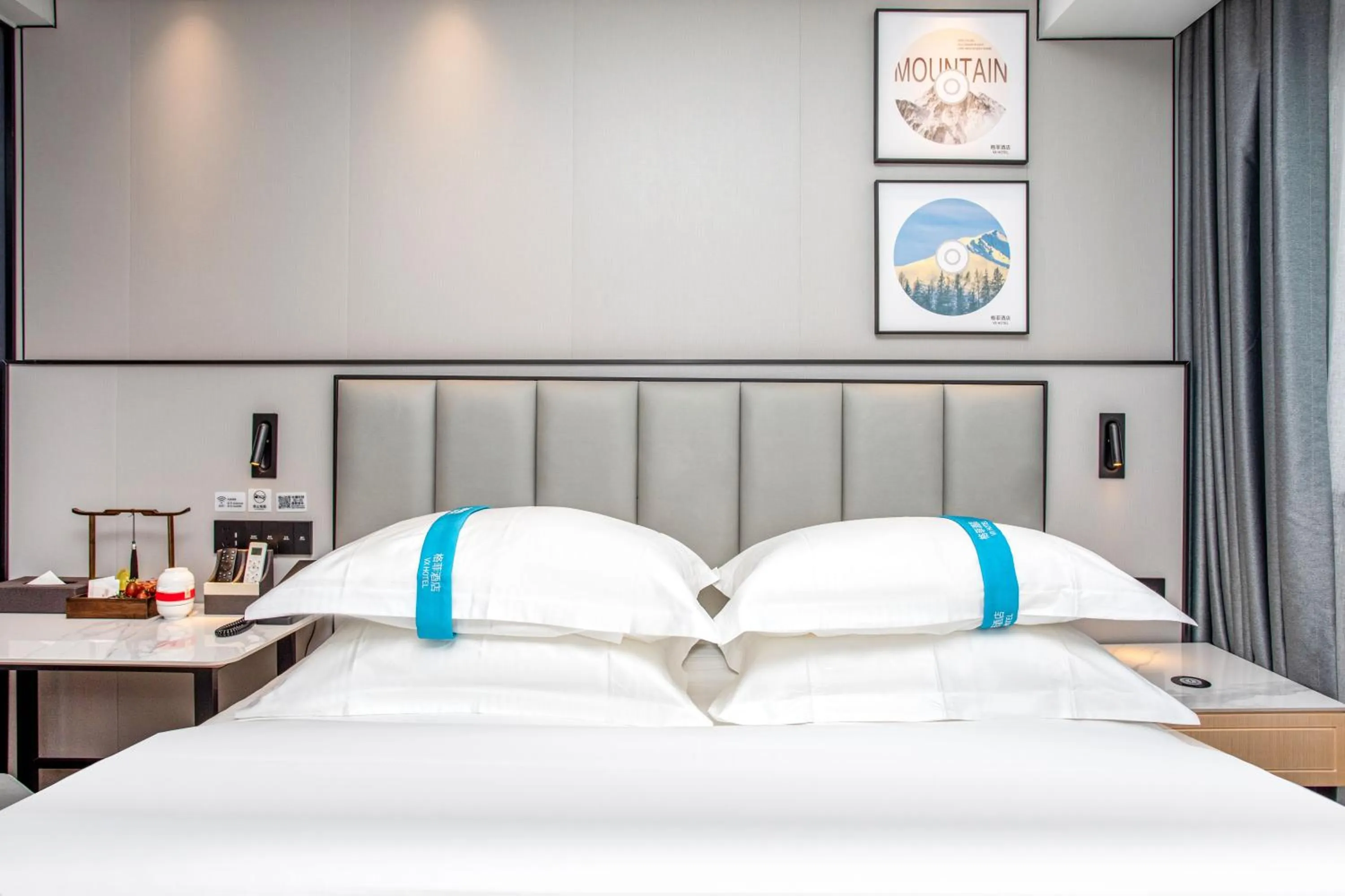 Bed in VX Hotel Shanghai Yixian Road Dabaishu