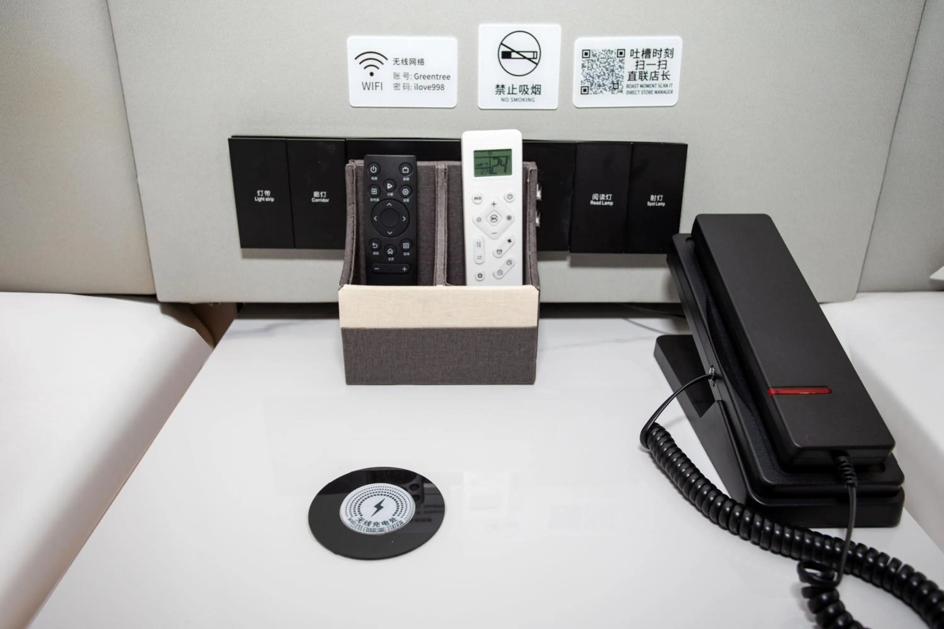 Property building in VX Hotel Shanghai Yixian Road Dabaishu