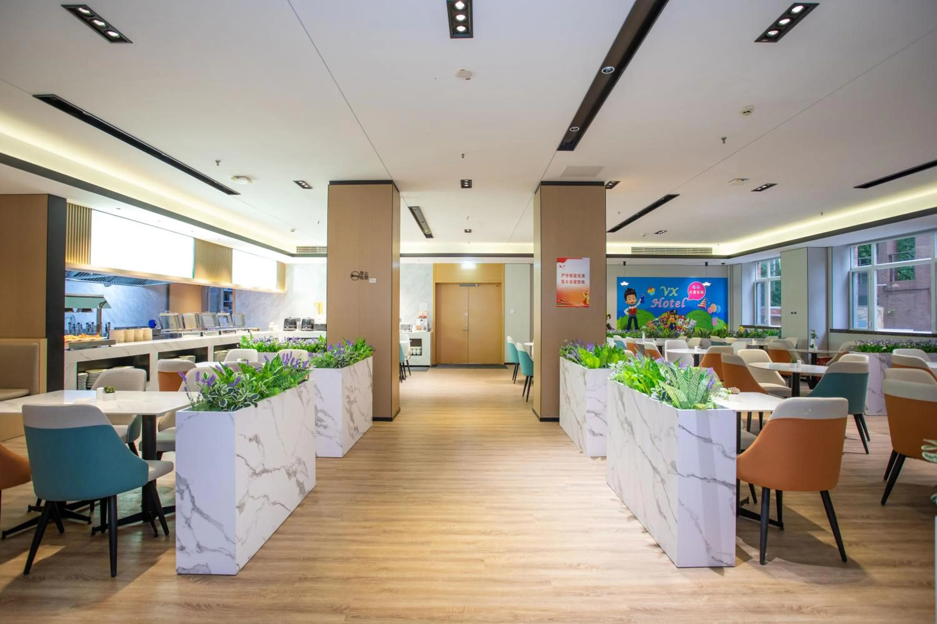 Restaurant/places to eat in VX Hotel Shanghai Yixian Road Dabaishu