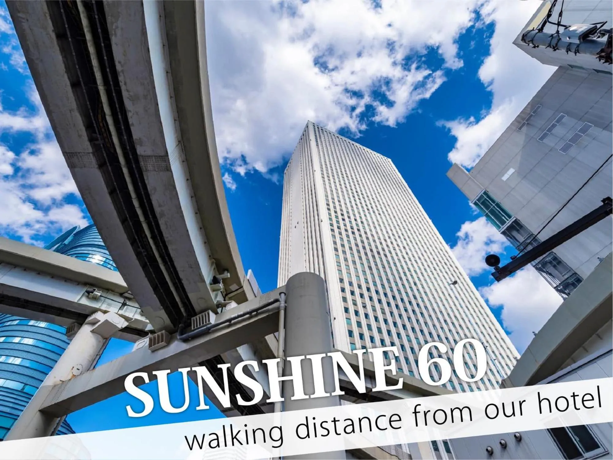 Nearby landmark in Ikebukuro Central Hotel