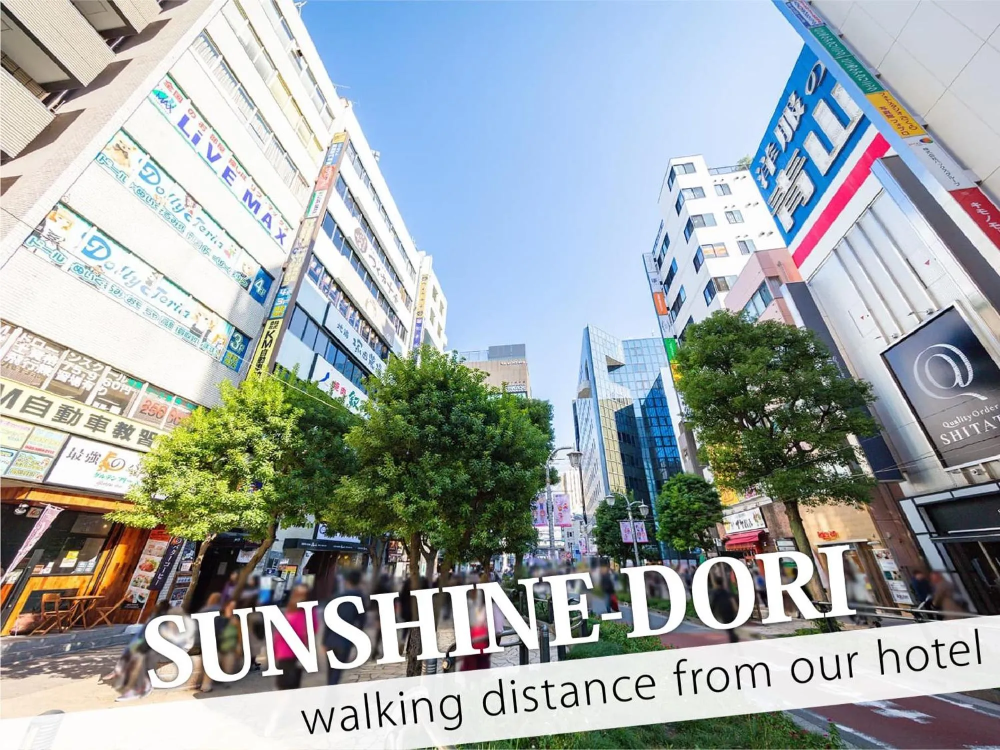 Off site in Ikebukuro Central Hotel