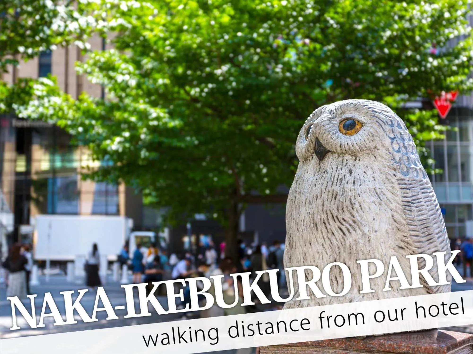 Nearby landmark in Ikebukuro Central Hotel