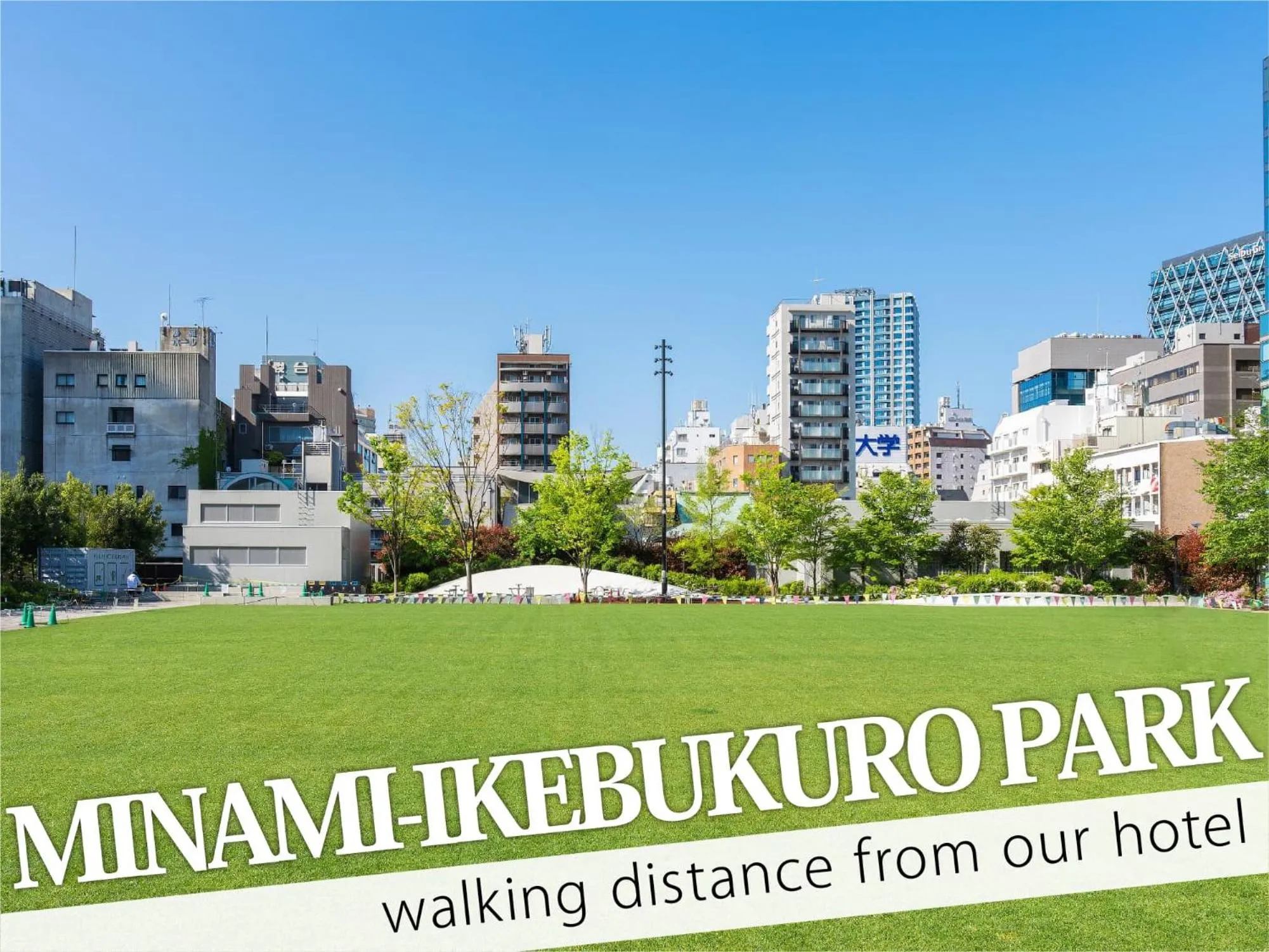 Nearby landmark in Ikebukuro Grand Hotel