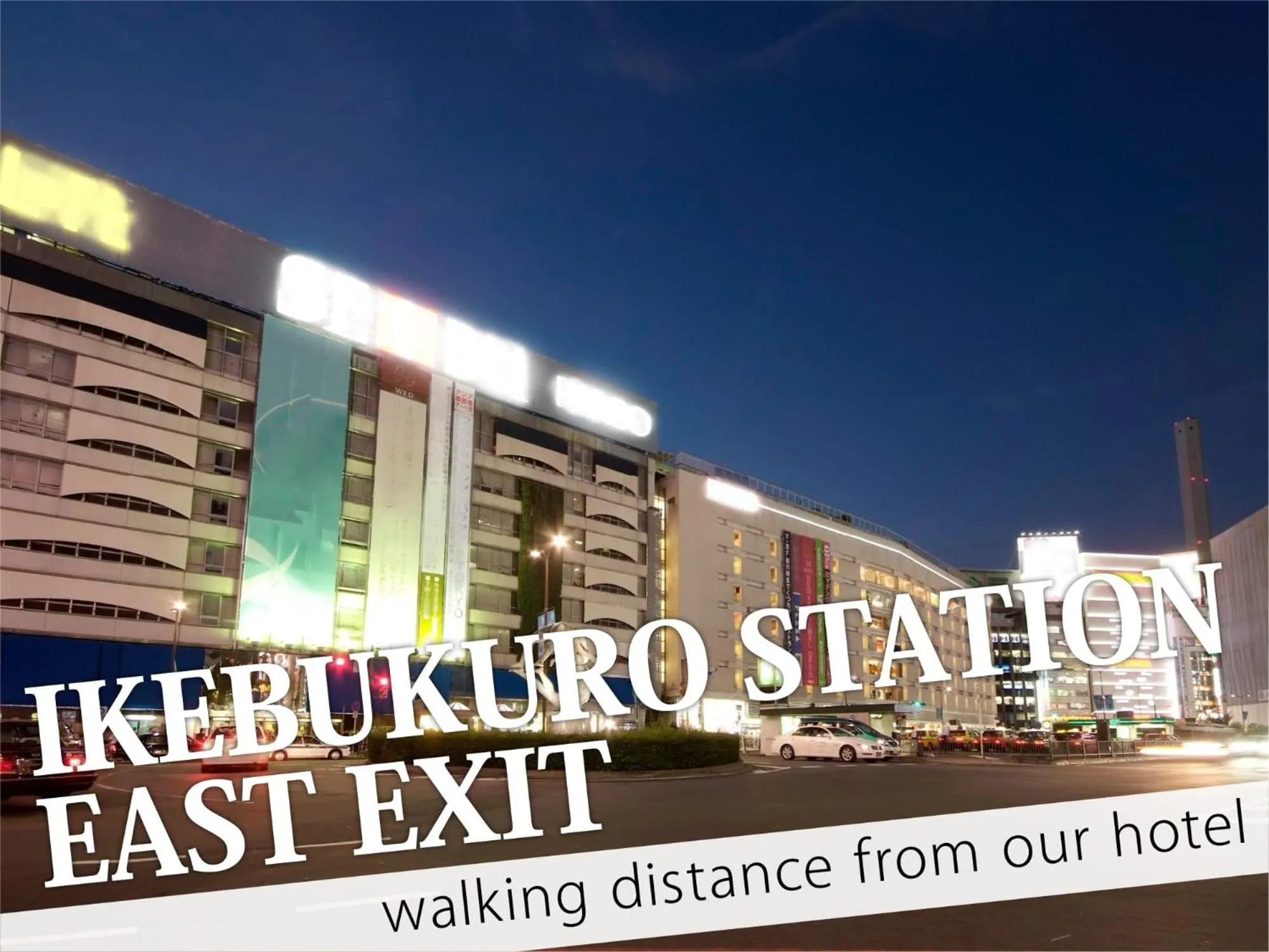 Off site in Ikebukuro Grand Hotel