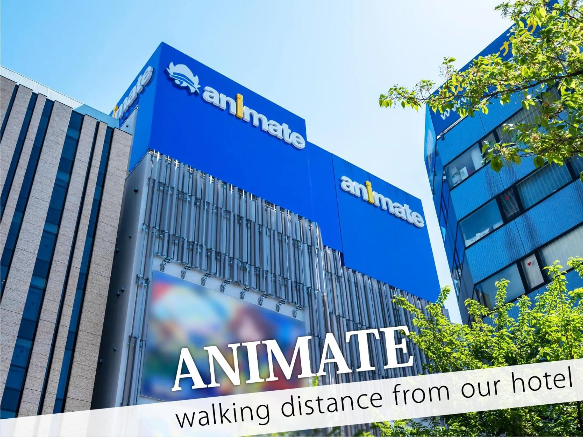 Nearby landmark in Ikebukuro Grand Hotel