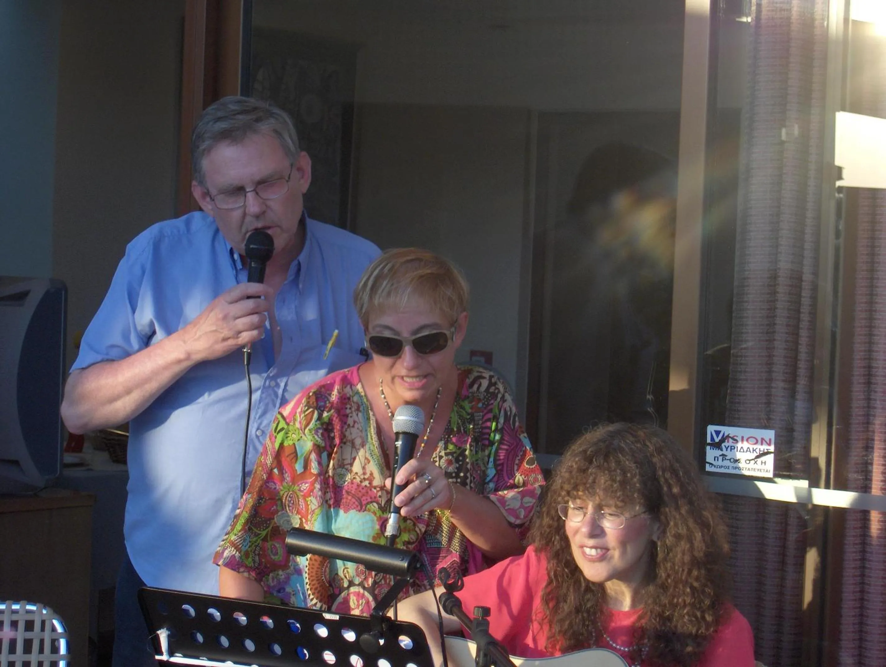 Evening entertainment in ERIA RESORT for people with special abilities
