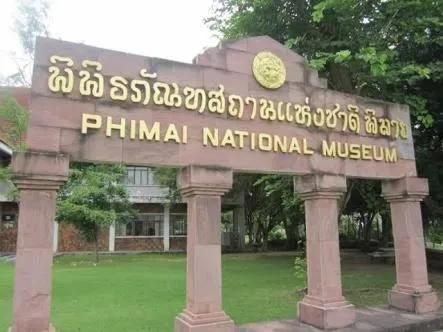 Nearby landmark in Baan Lita