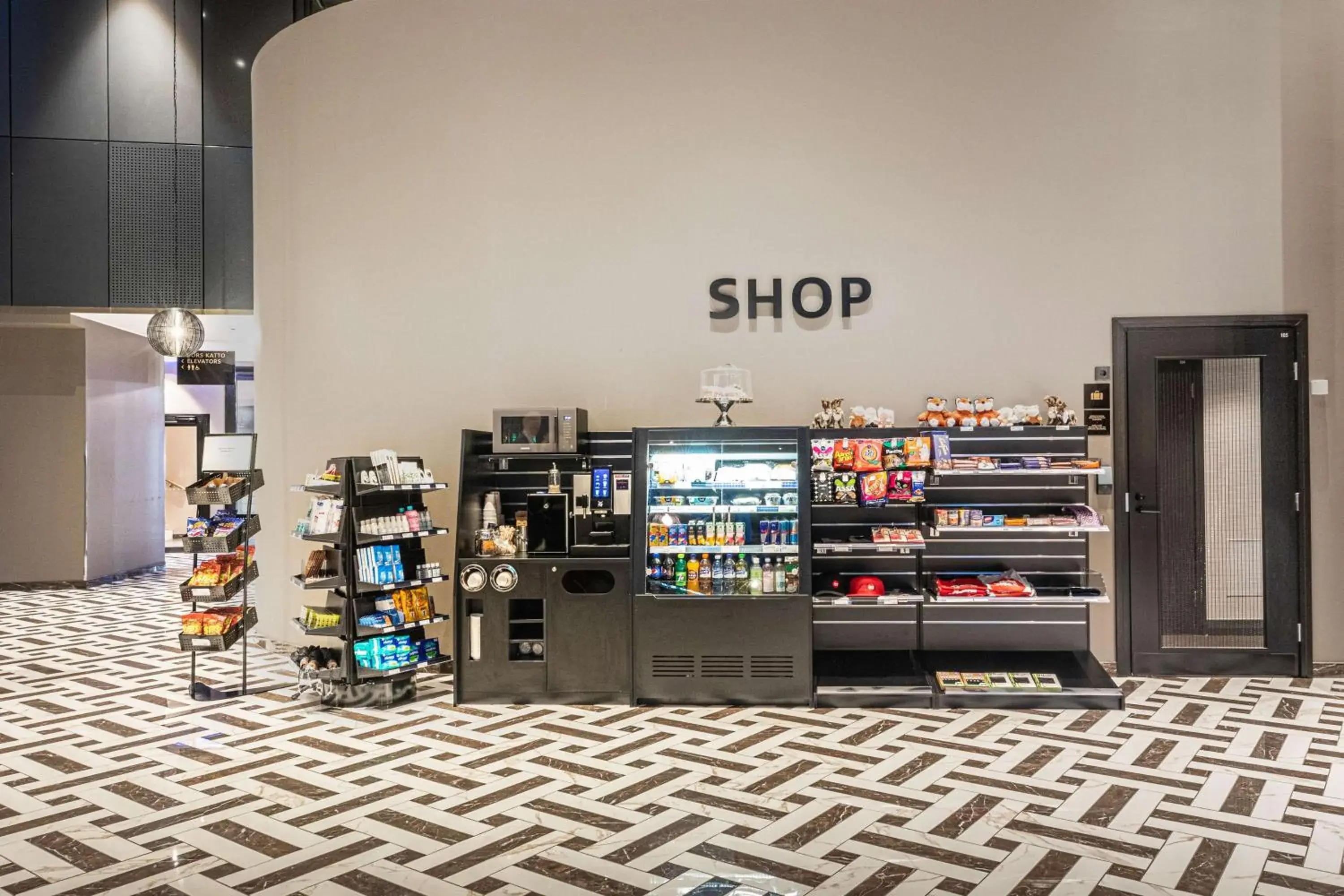 Lobby or reception in Scandic Hamburger Börs Lobby or reception in Scandic Hamburger Börs