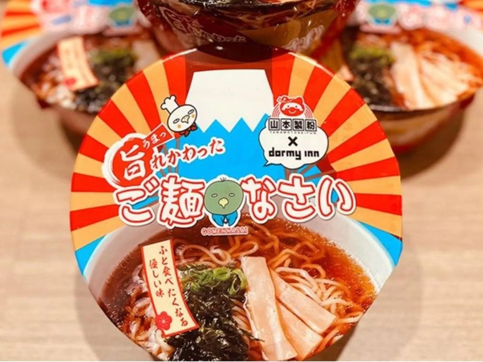 Food and drinks in global cabin Yokohama Chinatown