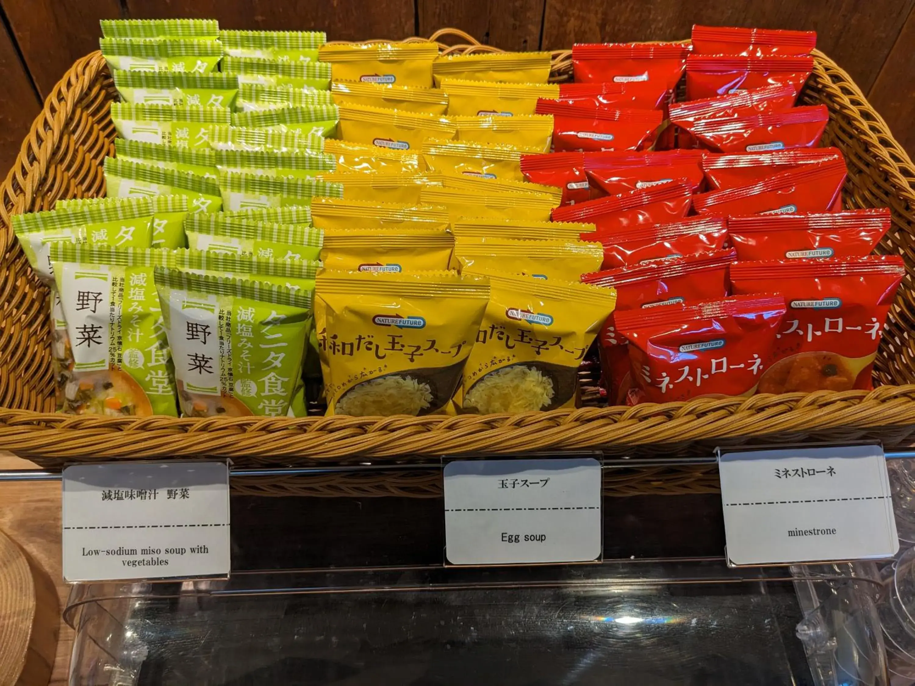 Breakfast in global cabin Yokohama Chinatown Breakfast in global cabin Yokohama Chinatown