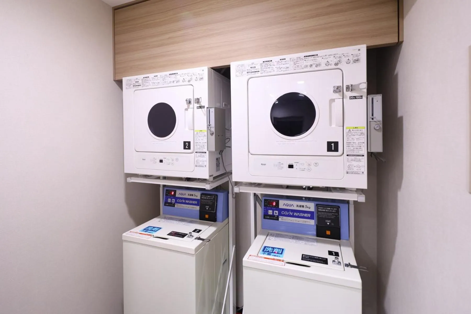 washing machine in global cabin Yokohama Chinatown
