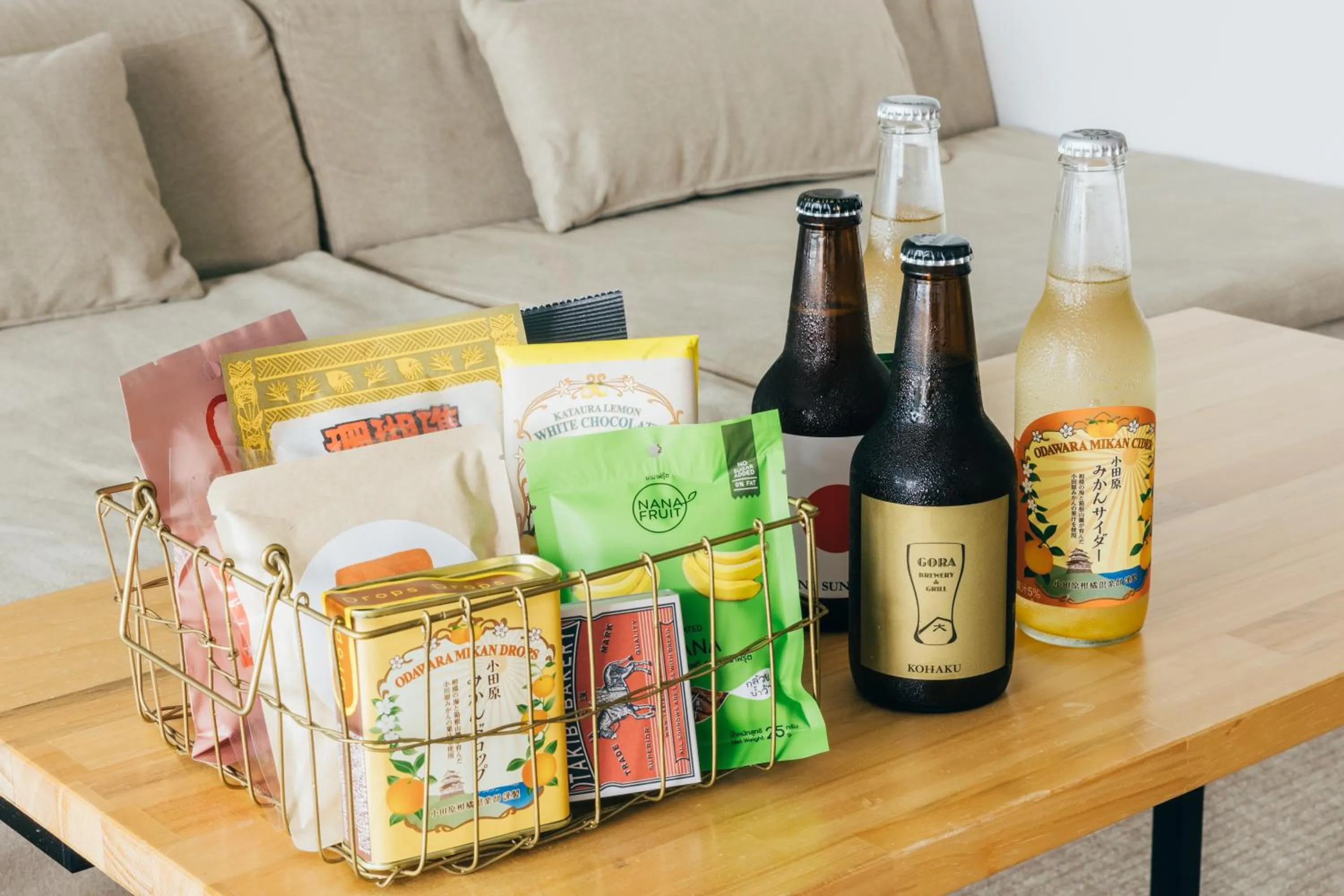 Food in Emblem Flow Hakone