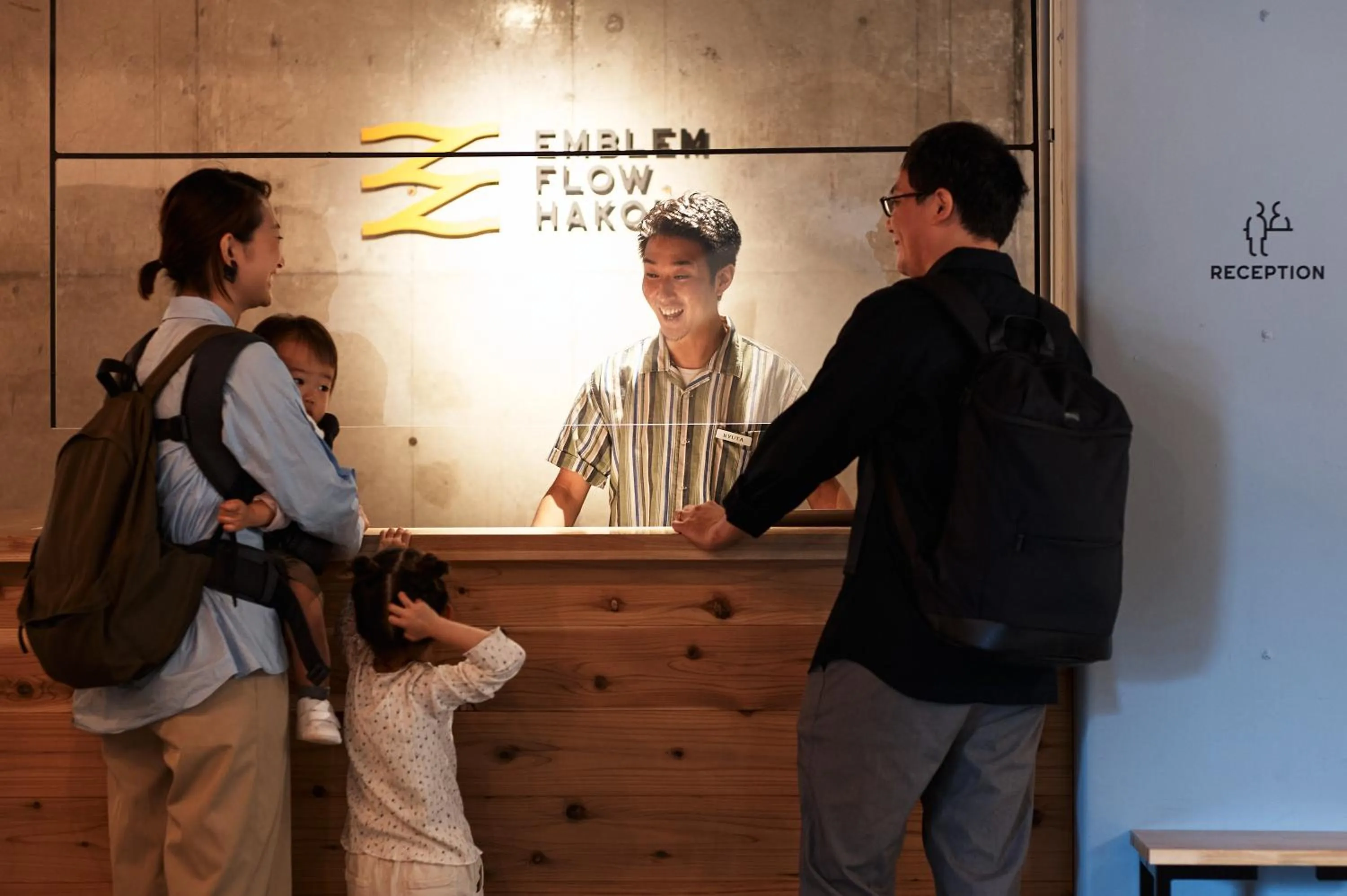 Lobby or reception in Emblem Flow Hakone