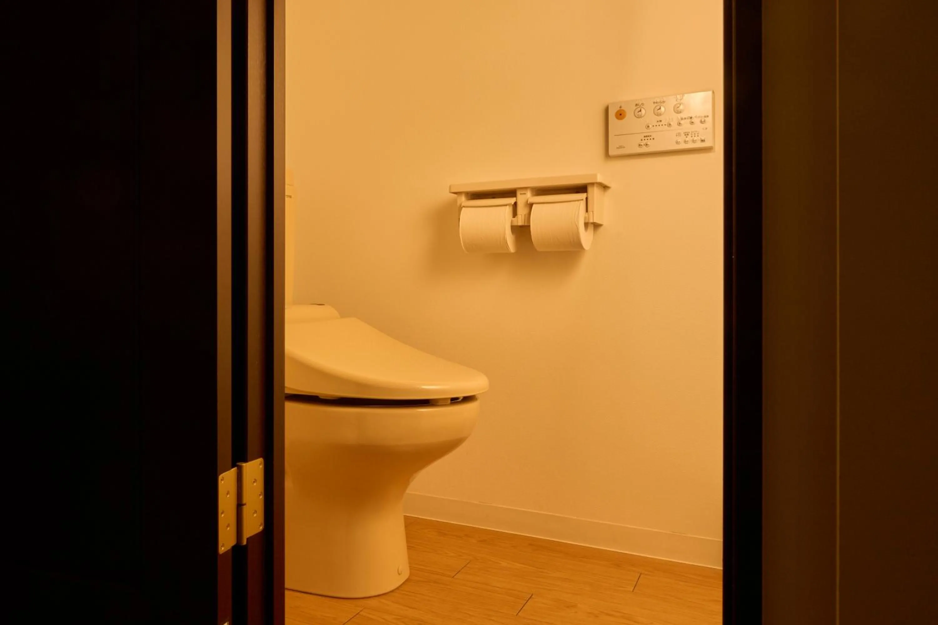 bidet in Emblem Flow Hakone