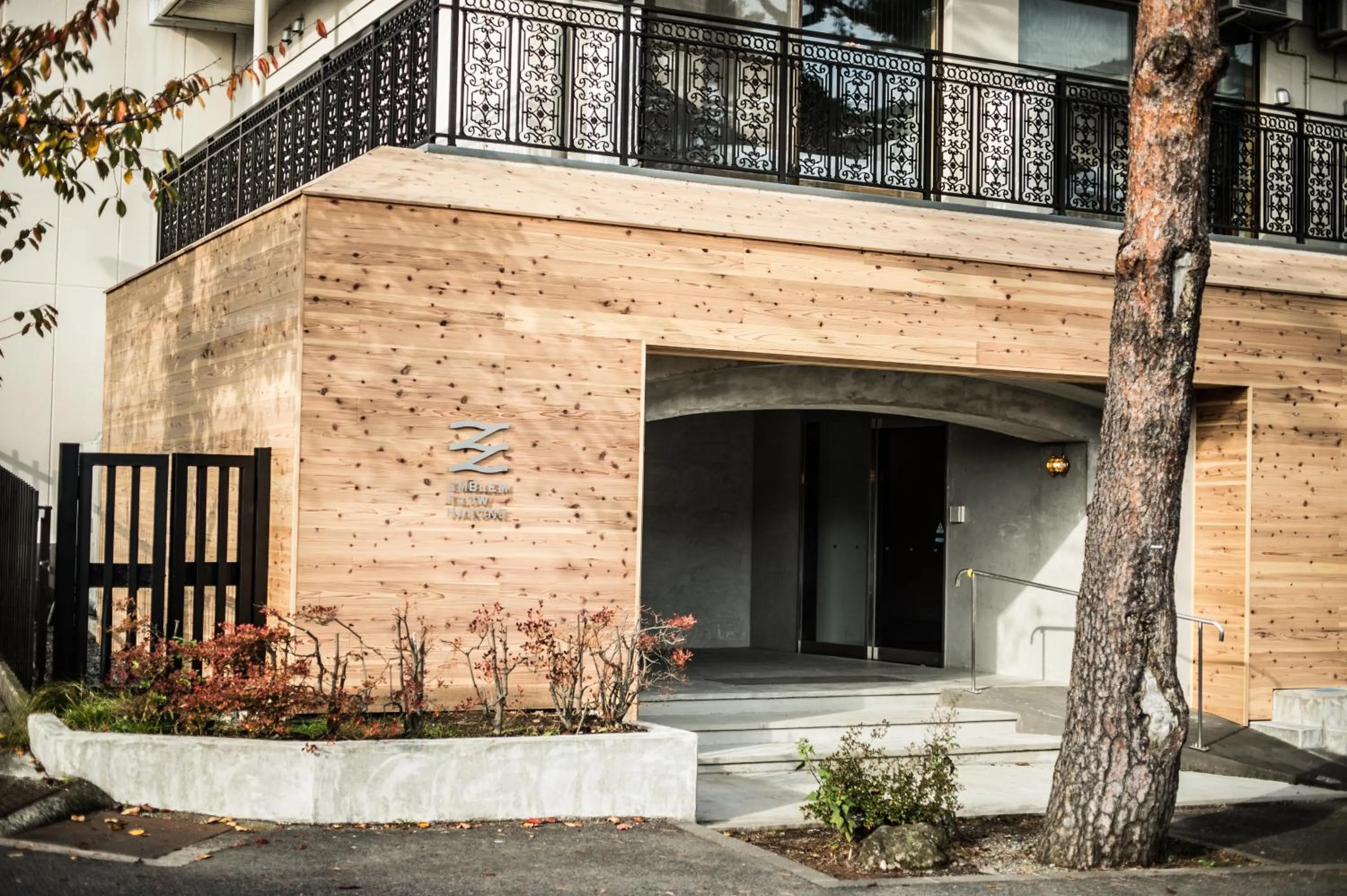 Facade/entrance in Emblem Flow Hakone