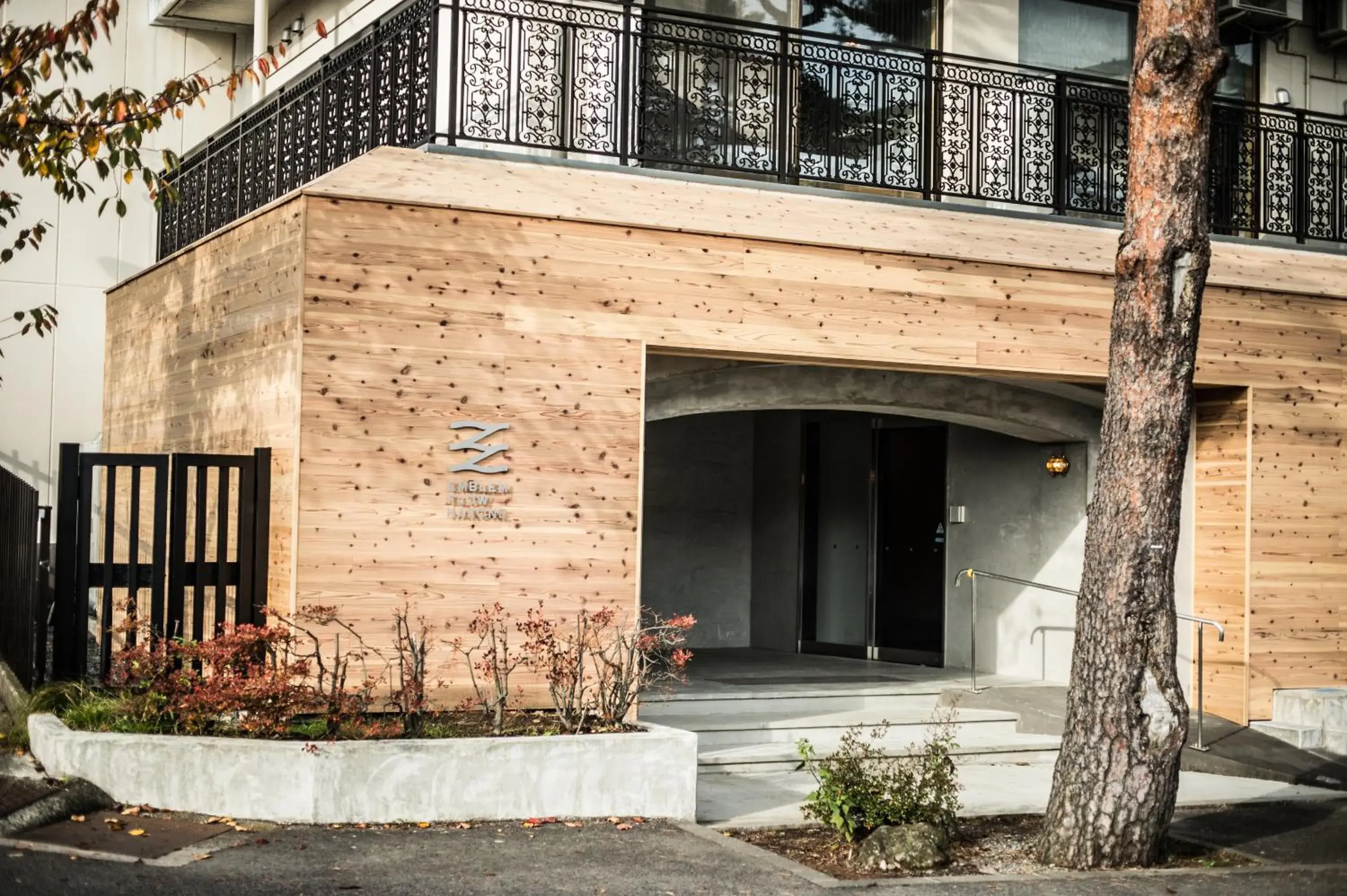 Facade/entrance in Emblem Flow Hakone Facade/entrance in Emblem Flow Hakone