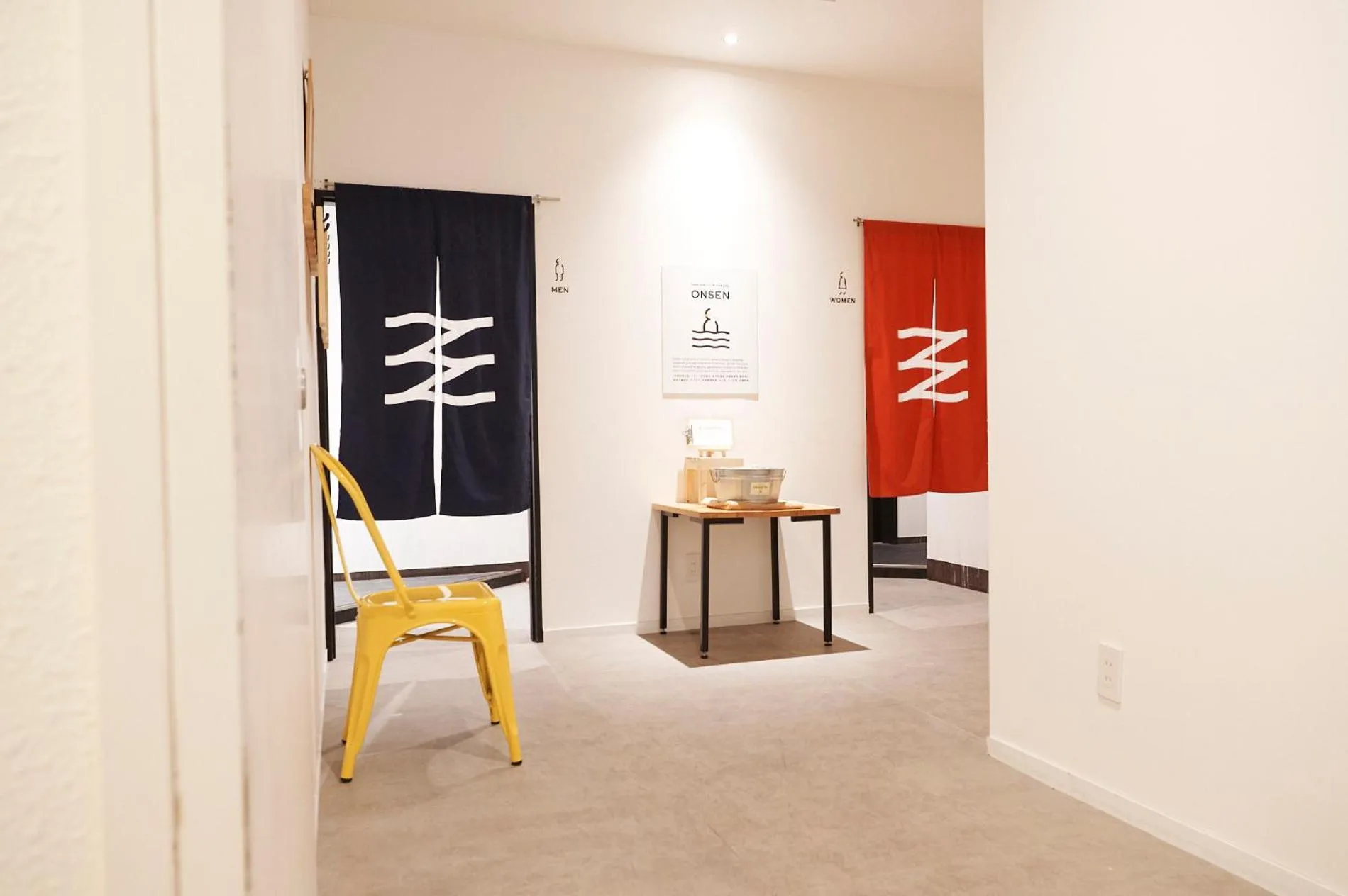 Hot Spring Bath in Emblem Flow Hakone