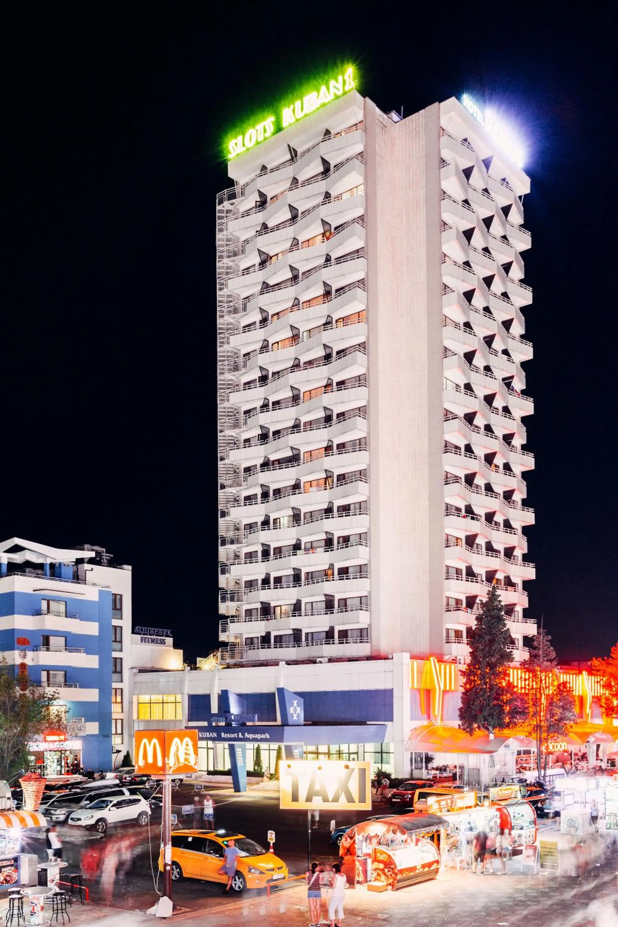 Property building in Kuban Resort & Aquapark - All Inclusive