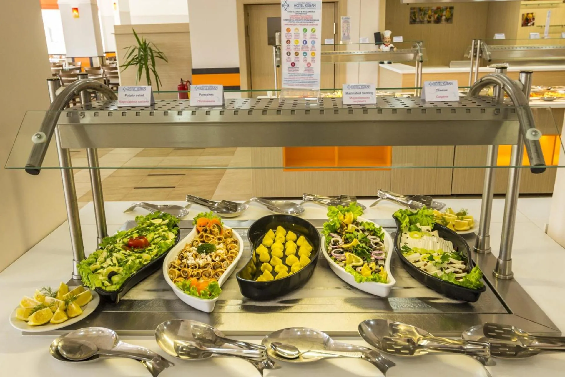 Restaurant/places to eat in Kuban Resort & Aquapark - All Inclusive