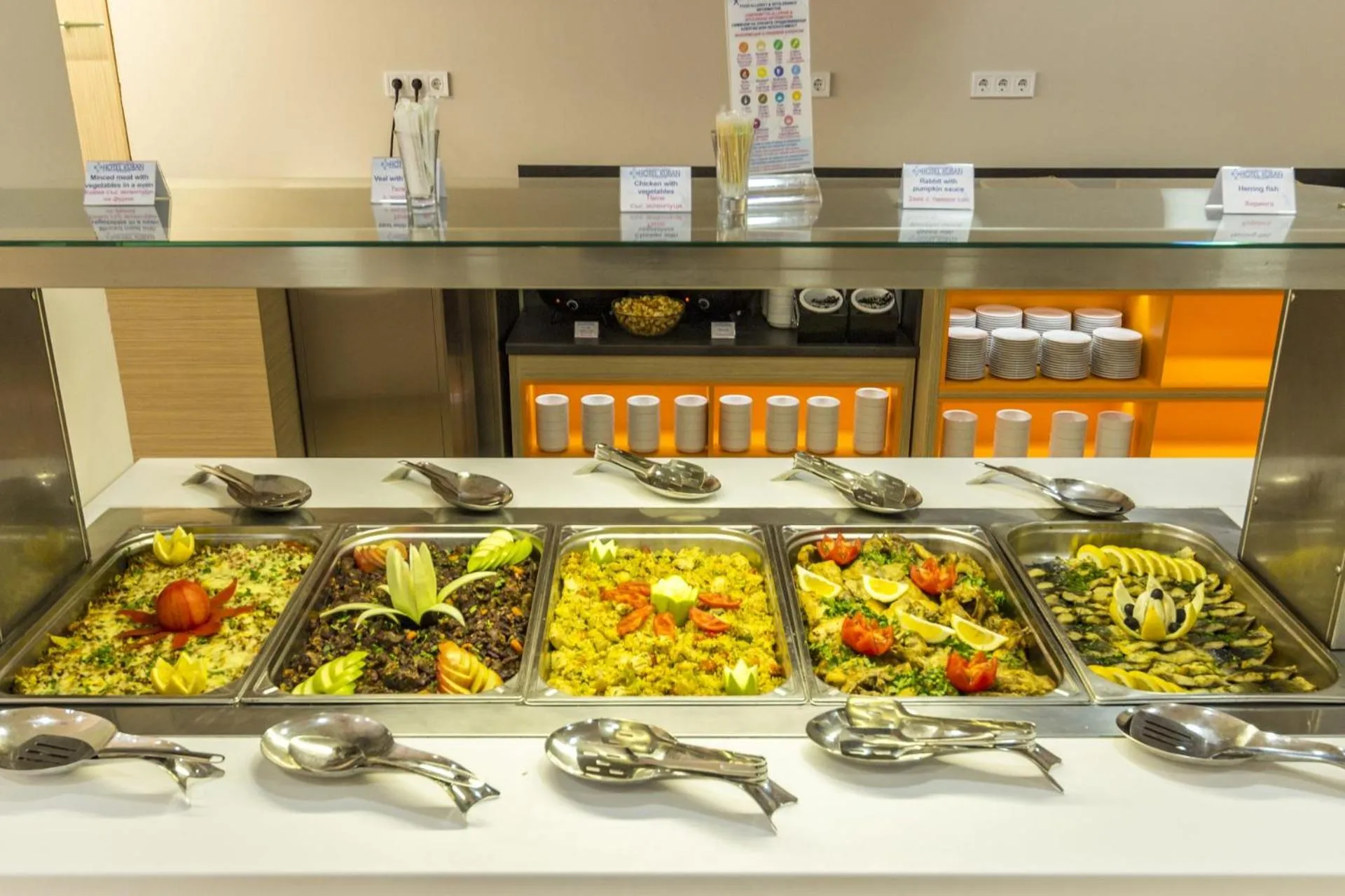 Restaurant/places to eat in Kuban Resort & Aquapark - All Inclusive