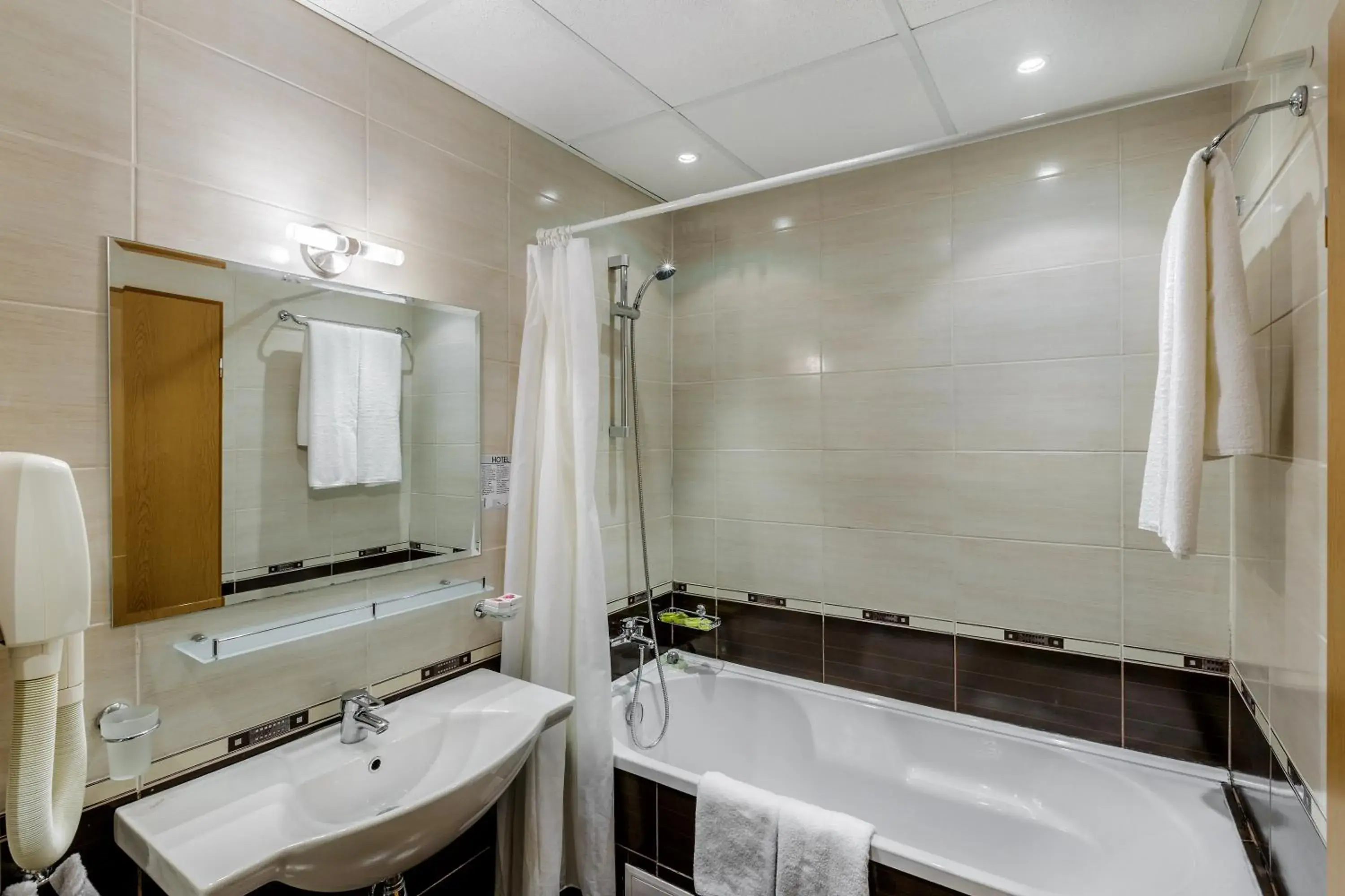 Bathroom in Kuban Resort & Aquapark - All Inclusive Bathroom in Kuban Resort & Aquapark - All Inclusive