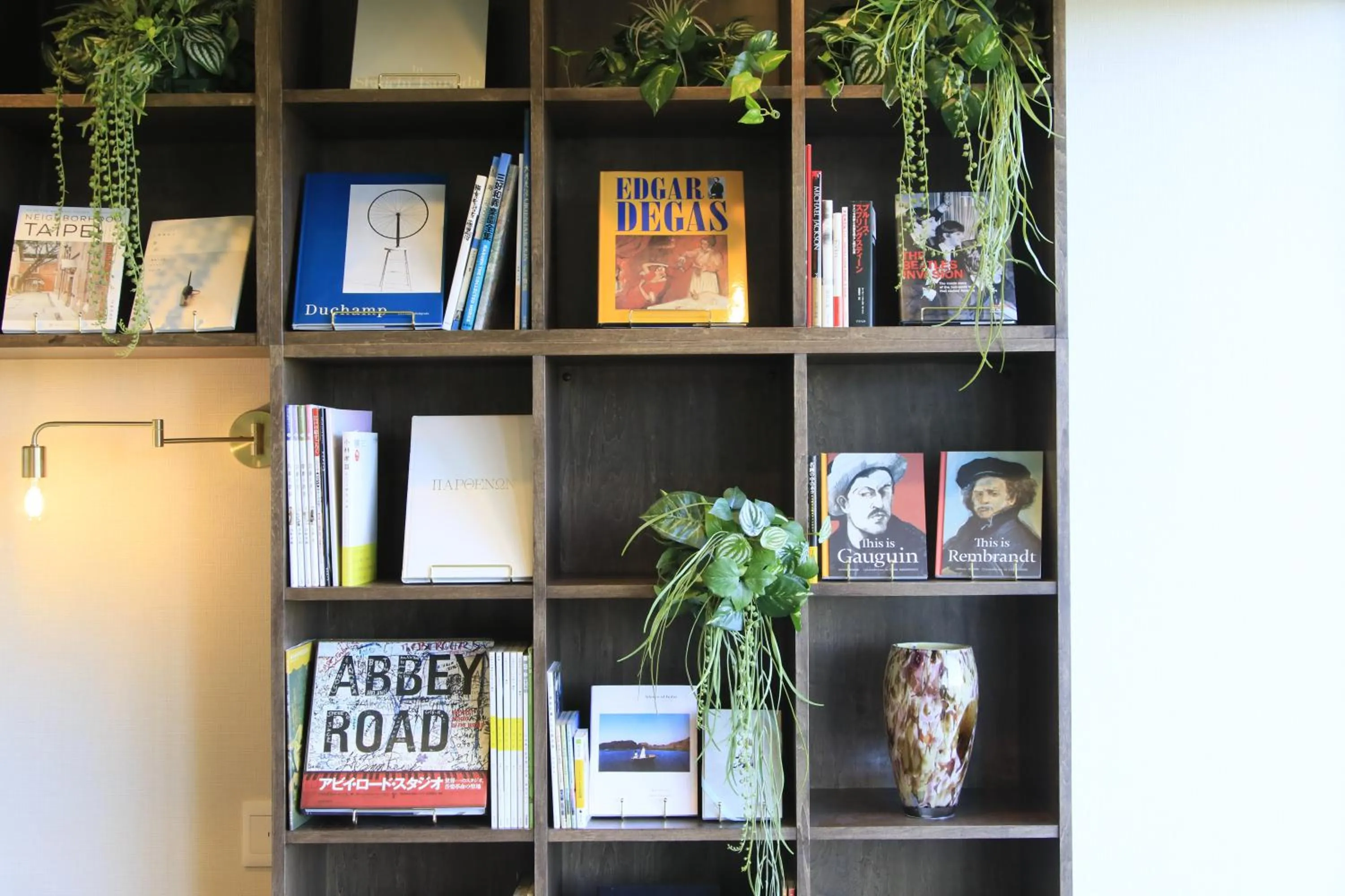 Lounge or bar in FOURTREAT plus NASUKOGEN