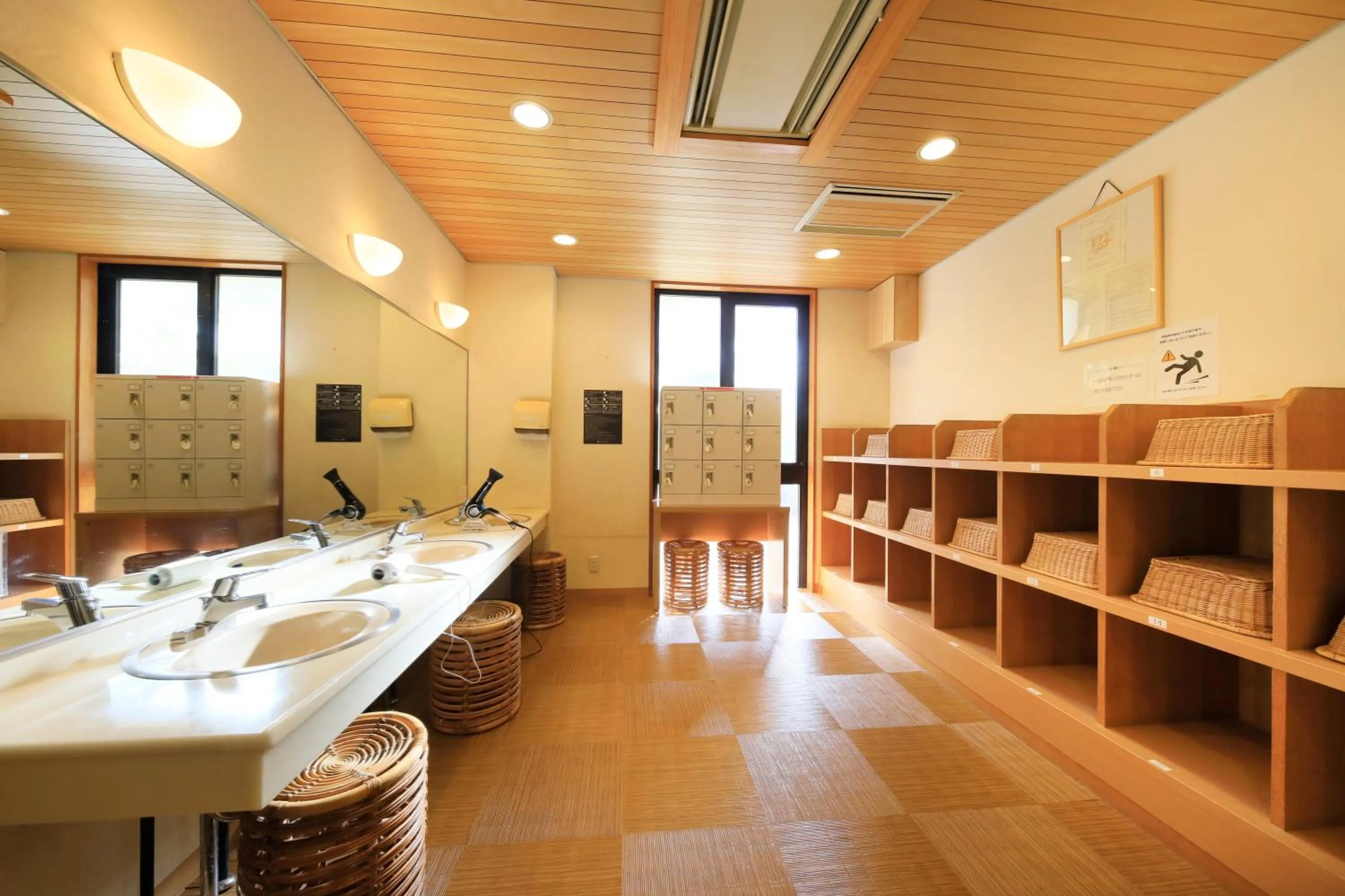 Public Bath in FOURTREAT plus NASUKOGEN