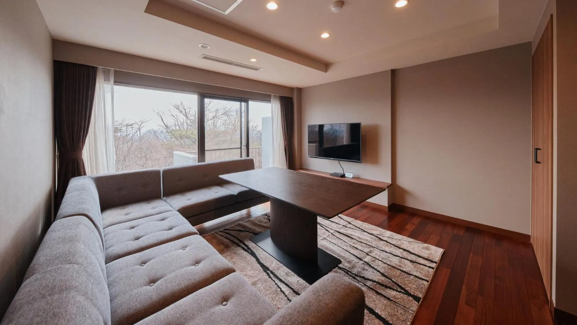 FOURTREAT plus NASUKOGEN