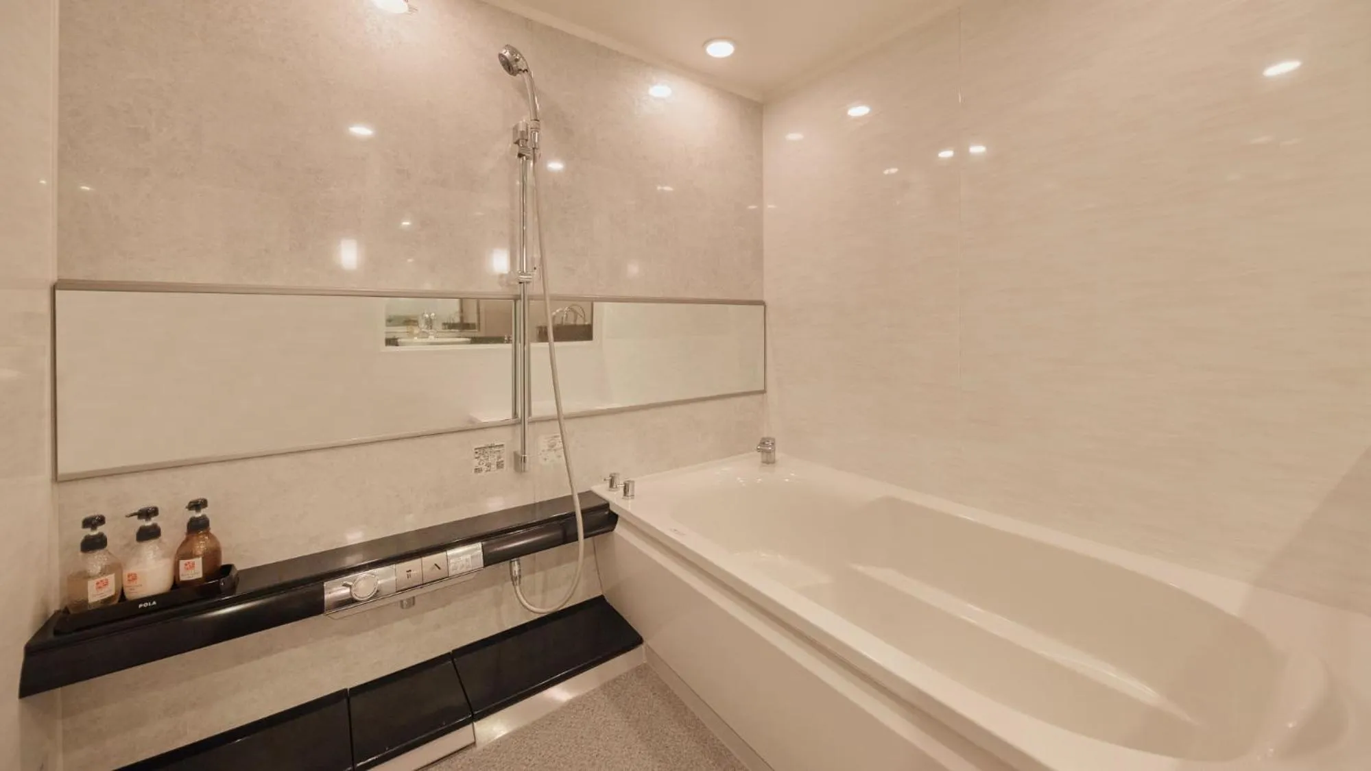 FOURTREAT plus NASUKOGEN