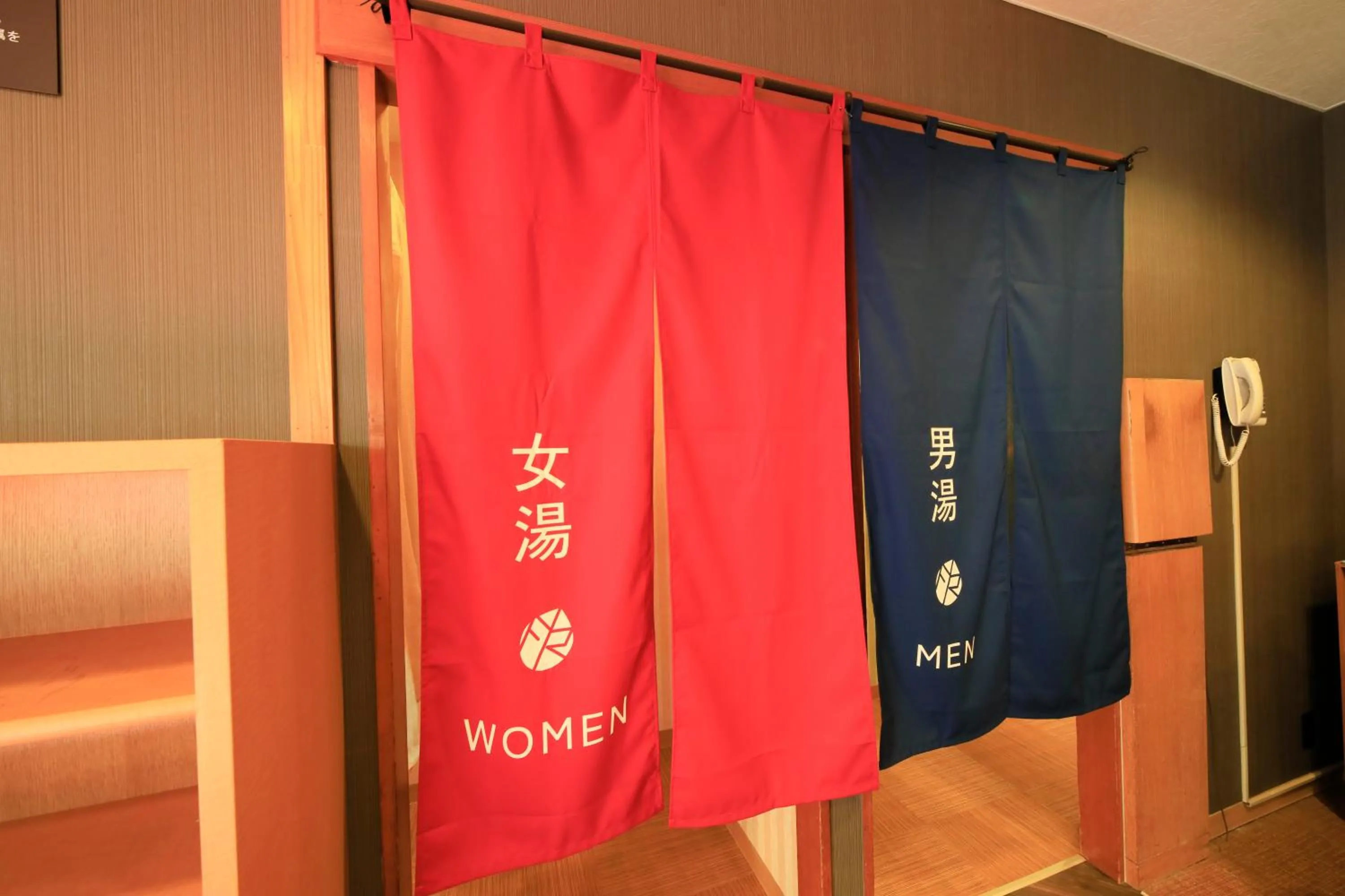 Public Bath in FOURTREAT plus NASUKOGEN