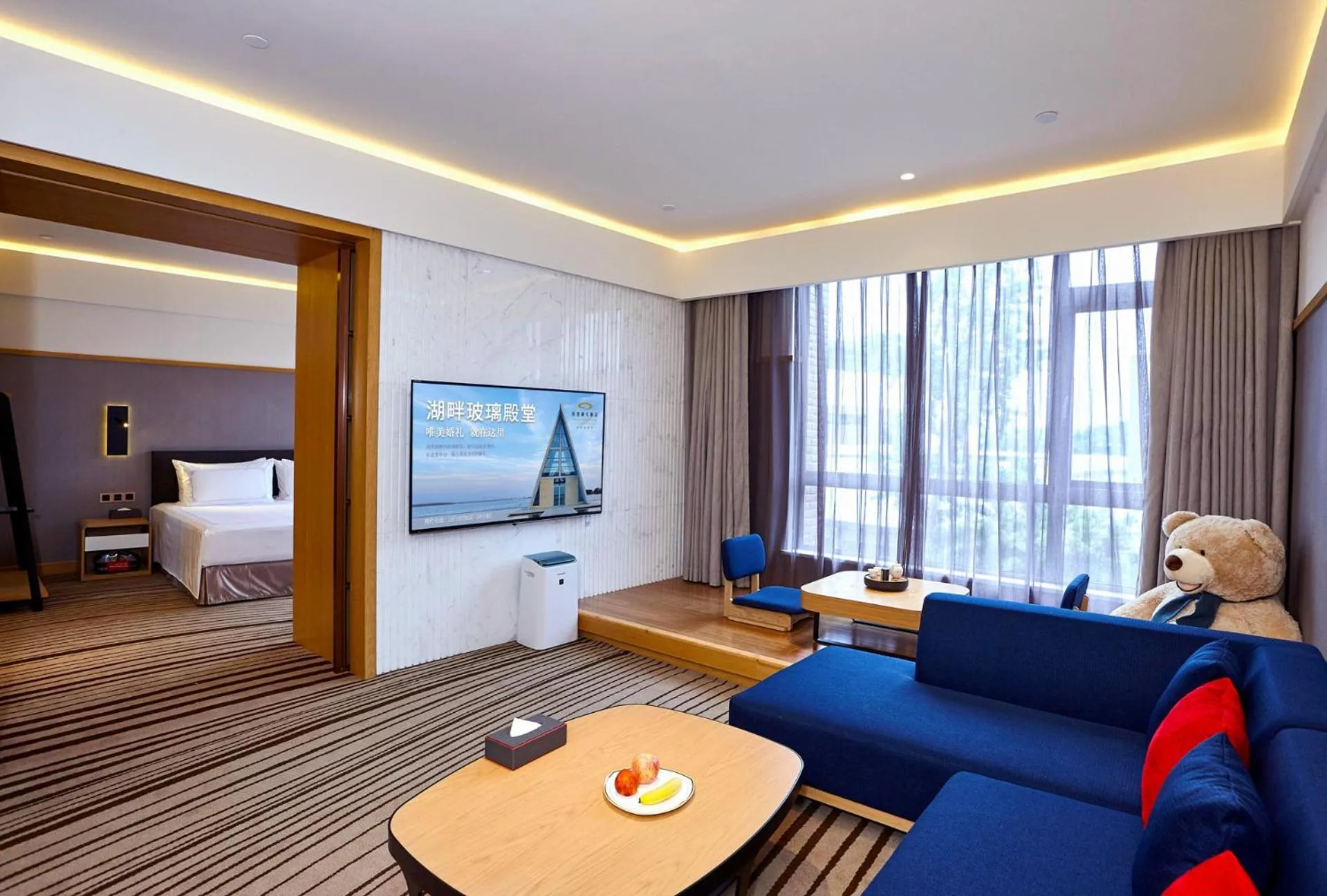 TV and multimedia, Bed in Suzhou Tongli Lake View Hotel