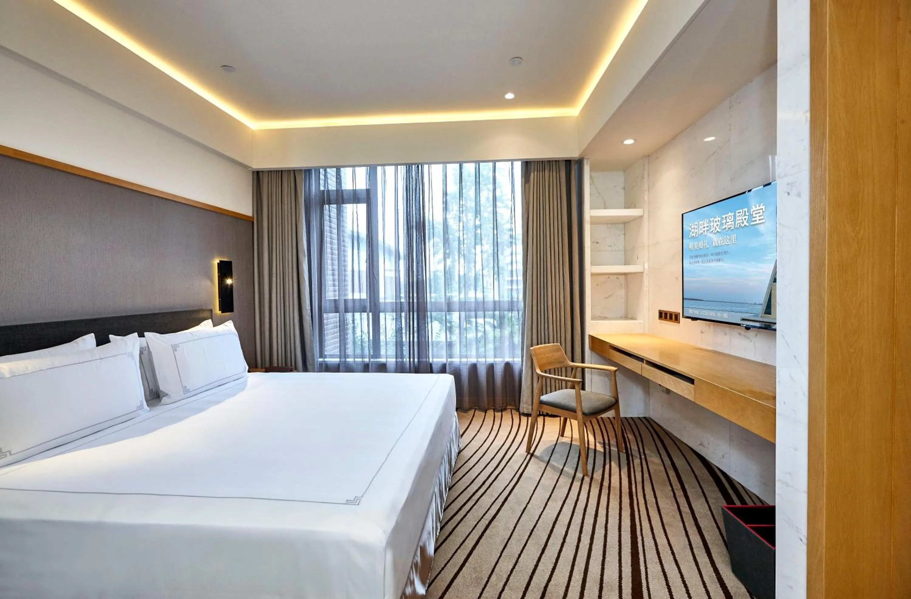 Bedroom, Bed in Suzhou Tongli Lake View Hotel