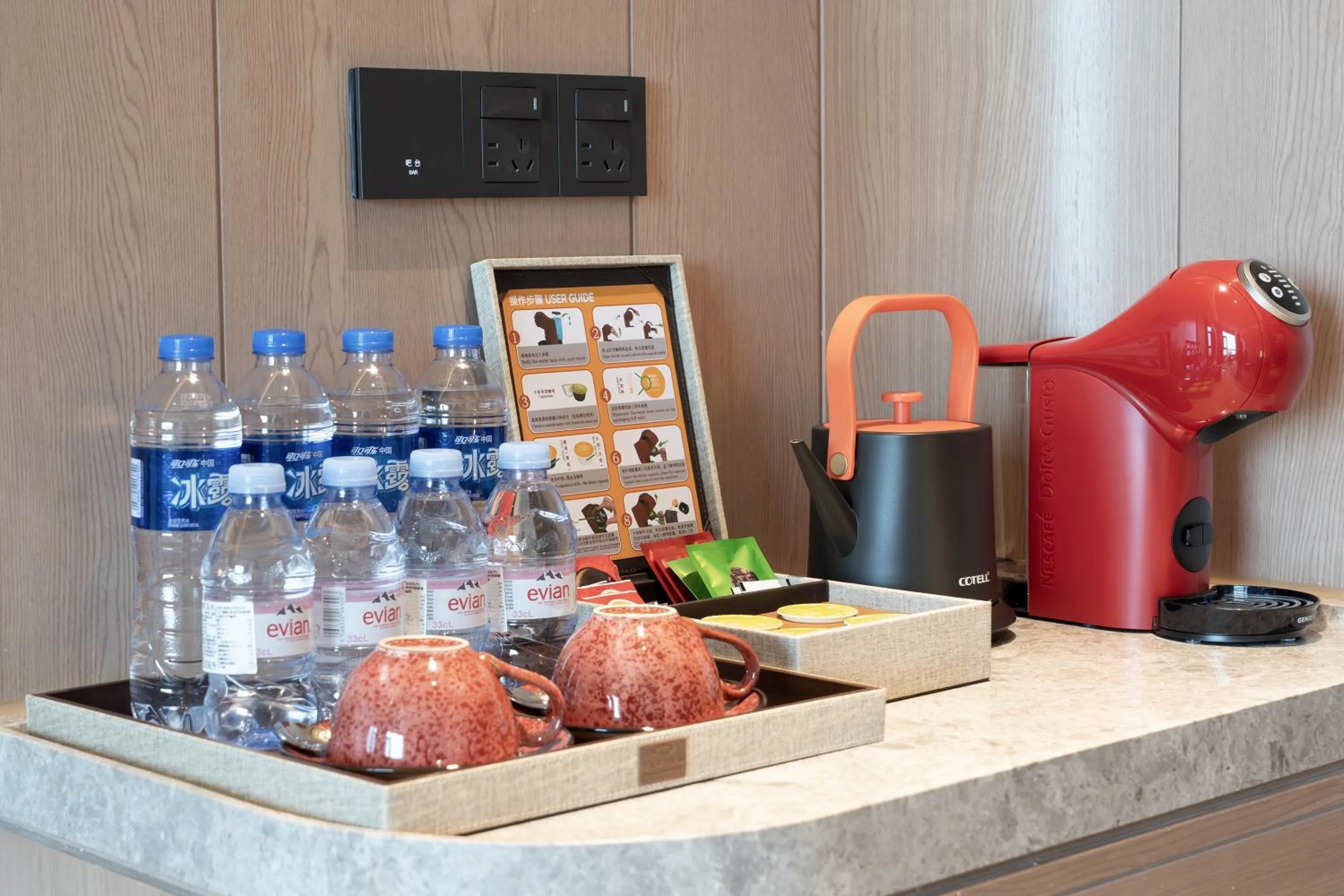 Coffee/tea facilities in Suzhou Tongli Lake View Hotel