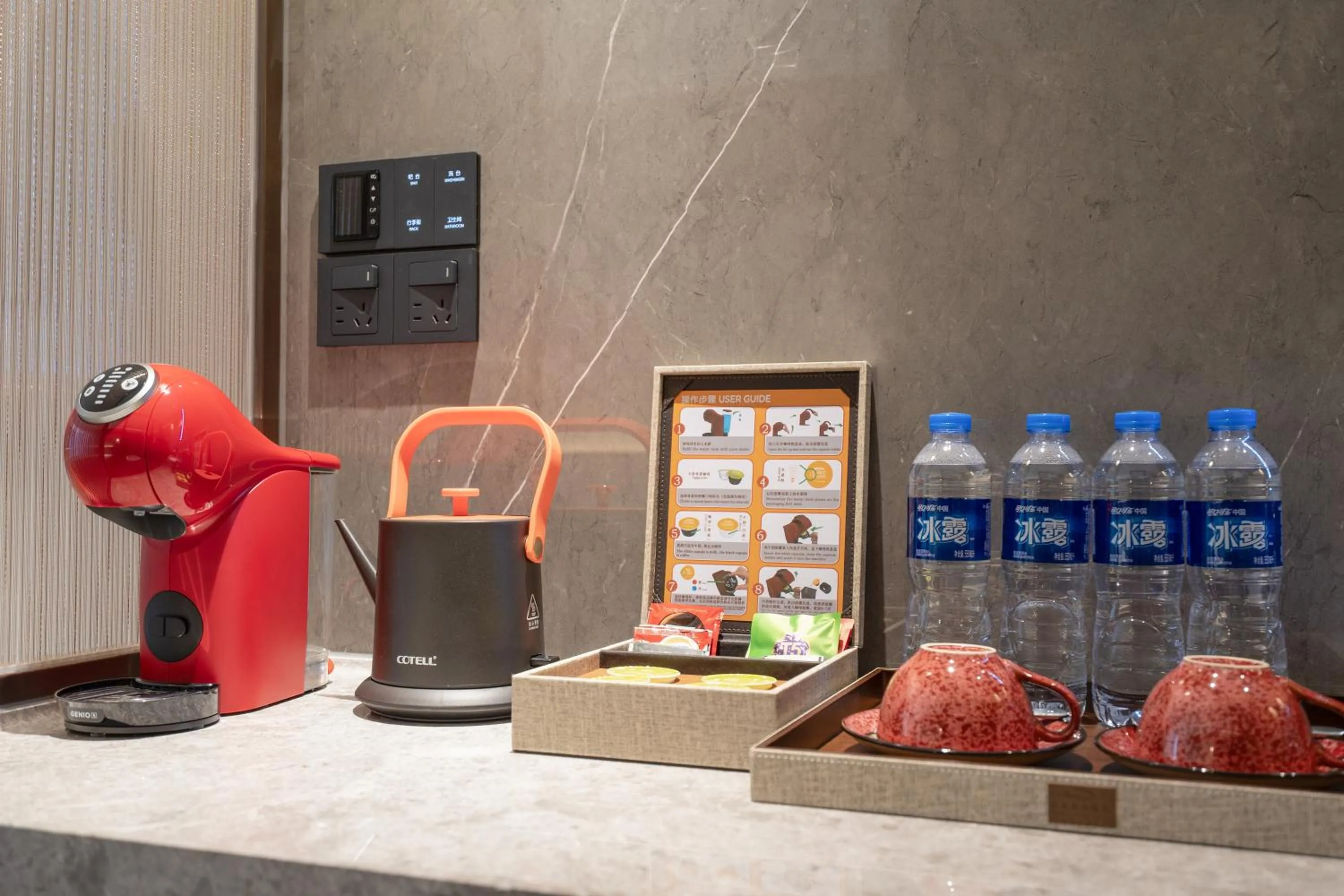 Coffee/tea facilities in Suzhou Tongli Lake View Hotel